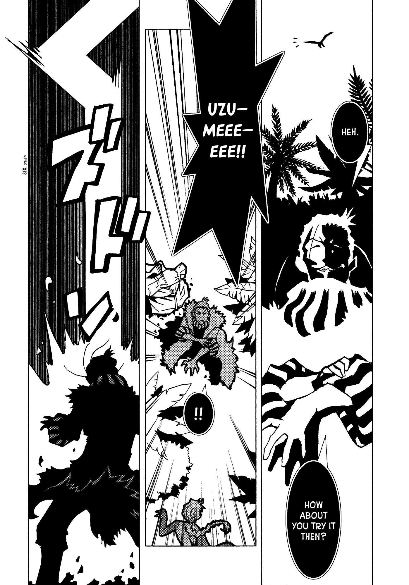 Kamuya Ride Chapter 15 page 11 - Chapter 15: Flowers in the Snow / Quaking Mountain