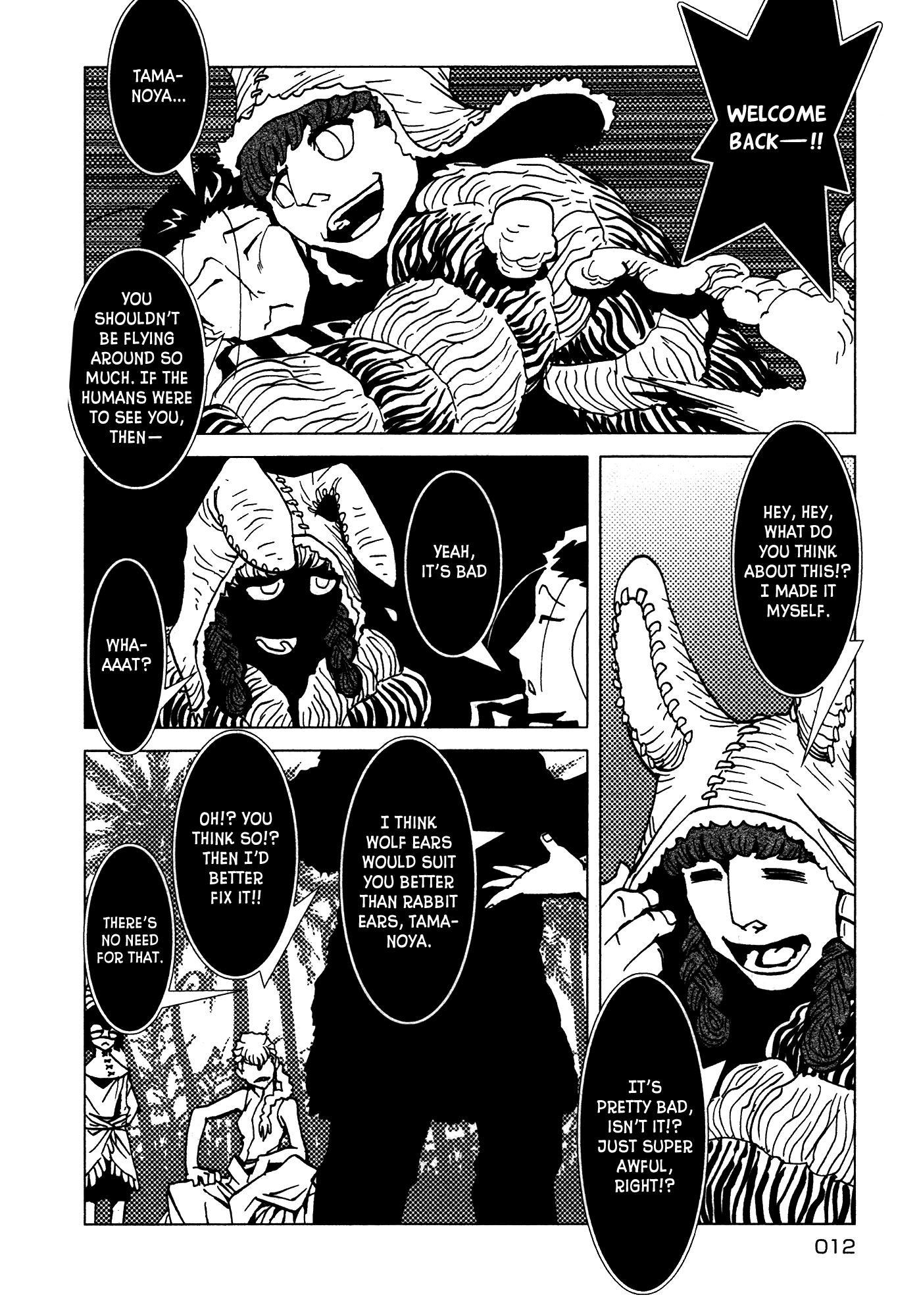 Kamuya Ride Chapter 15 page 12 - Chapter 15: Flowers in the Snow / Quaking Mountain