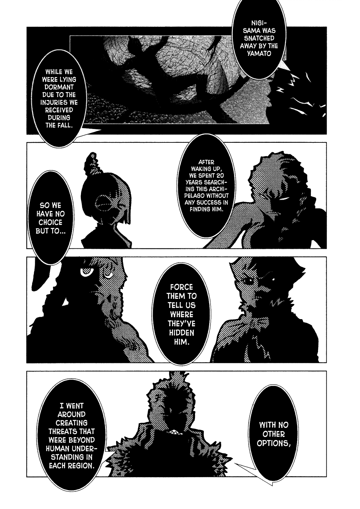 Kamuya Ride Chapter 15 page 16 - Chapter 15: Flowers in the Snow / Quaking Mountain
