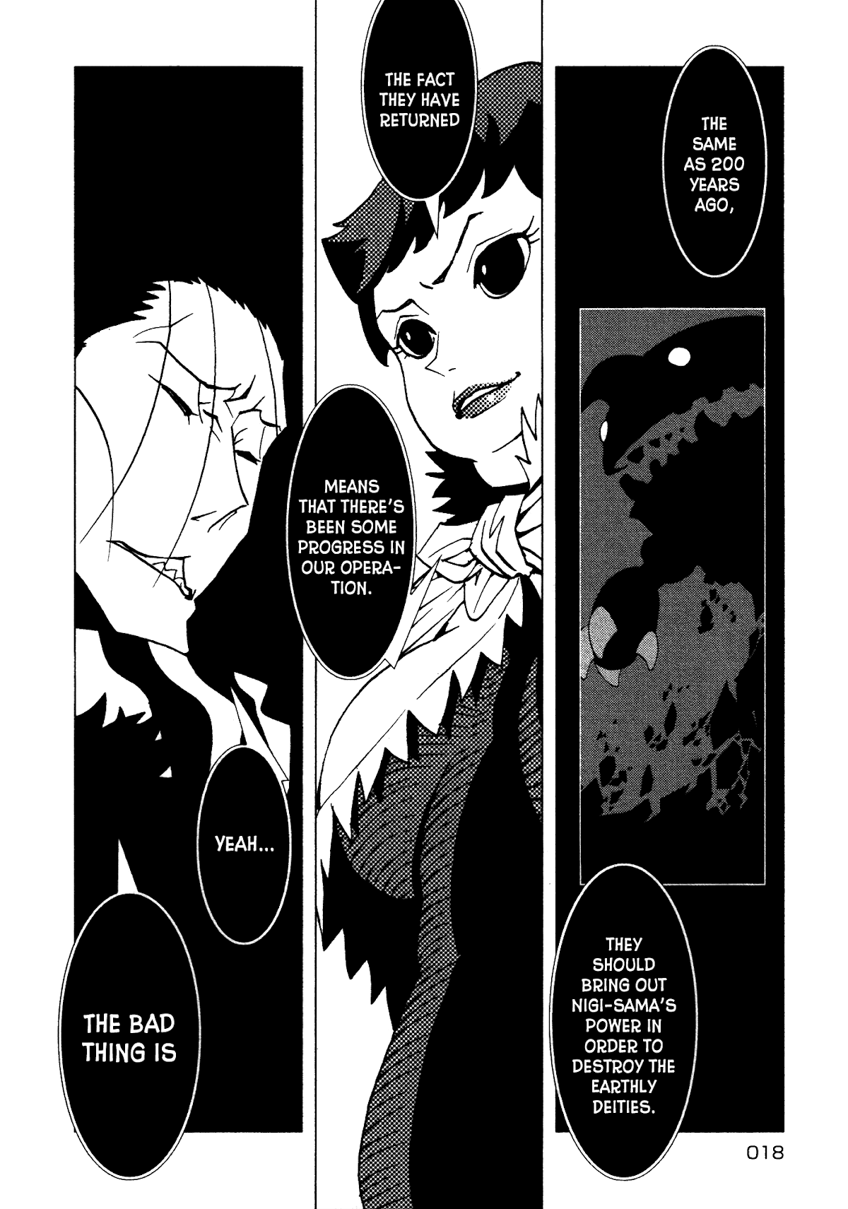 Kamuya Ride Chapter 15 page 17 - Chapter 15: Flowers in the Snow / Quaking Mountain