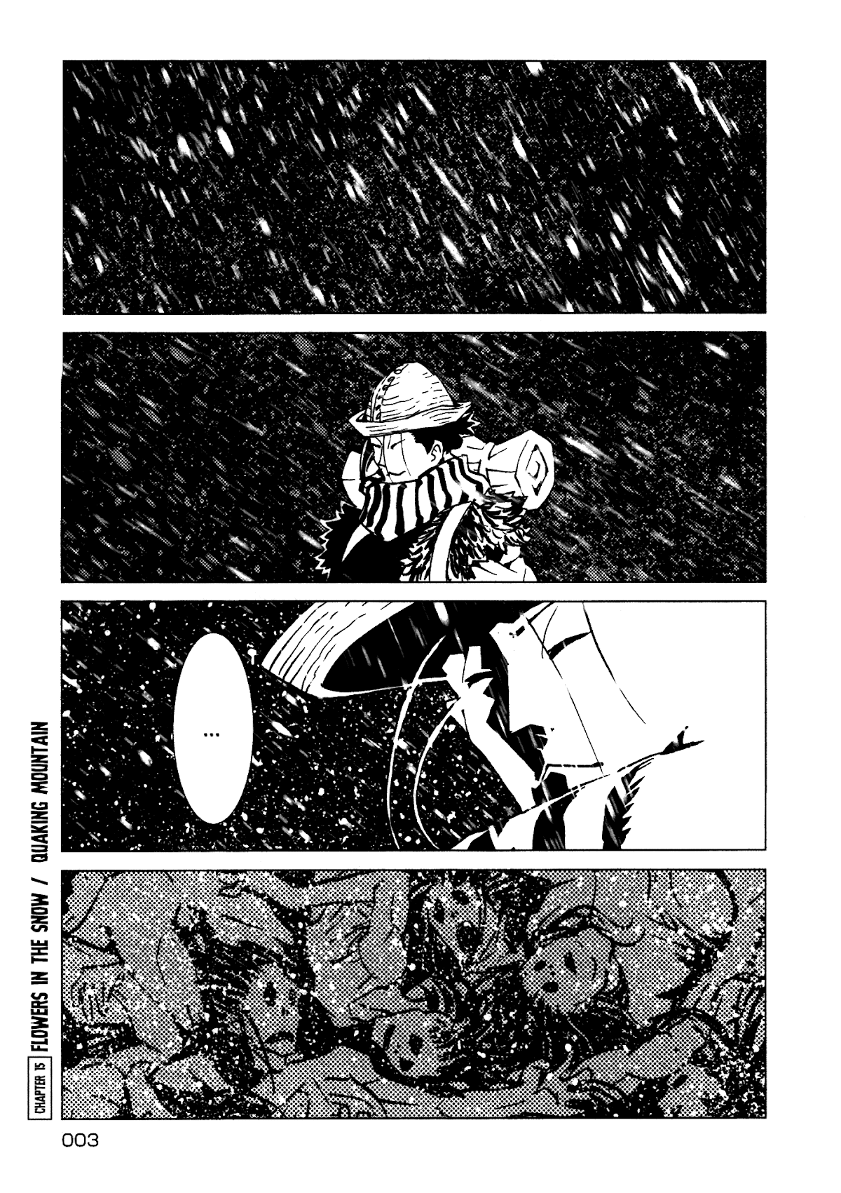 Kamuya Ride Chapter 15 page 4 - Chapter 15: Flowers in the Snow / Quaking Mountain