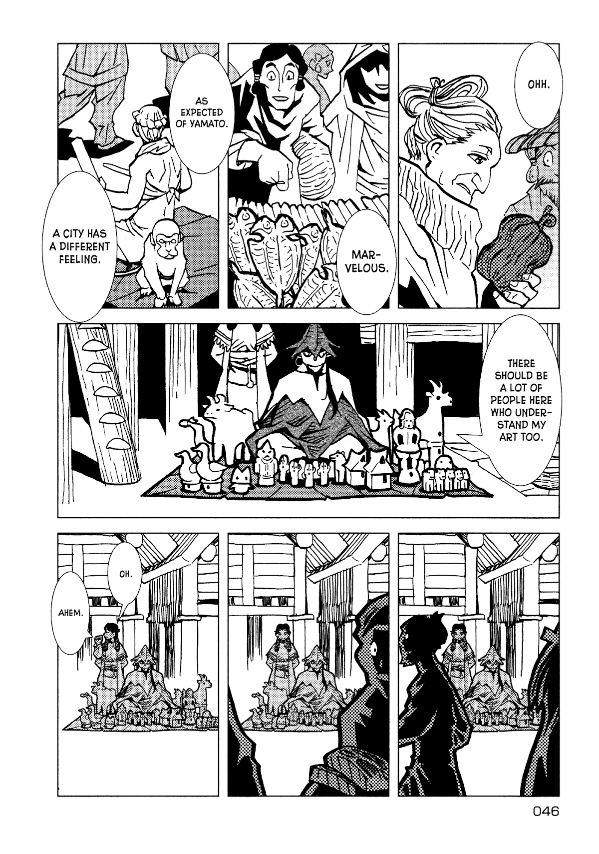 Kamuya Ride Chapter 16 page 15 - Chapter 16: In Yamato / Those Encountered