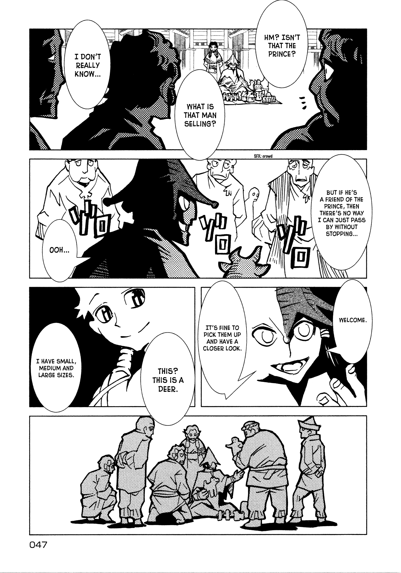 Kamuya Ride Chapter 16 page 16 - Chapter 16: In Yamato / Those Encountered