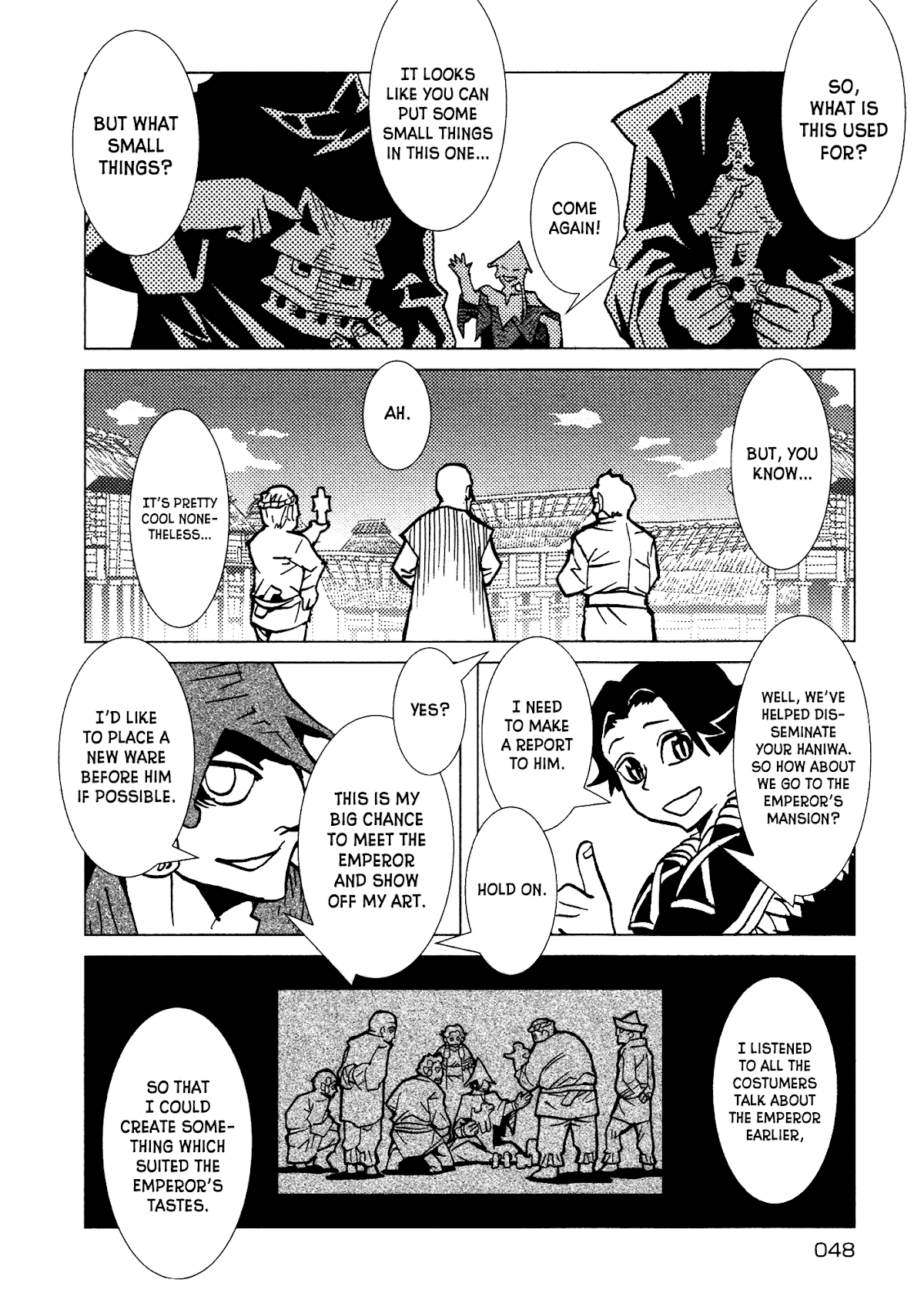 Kamuya Ride Chapter 16 page 17 - Chapter 16: In Yamato / Those Encountered