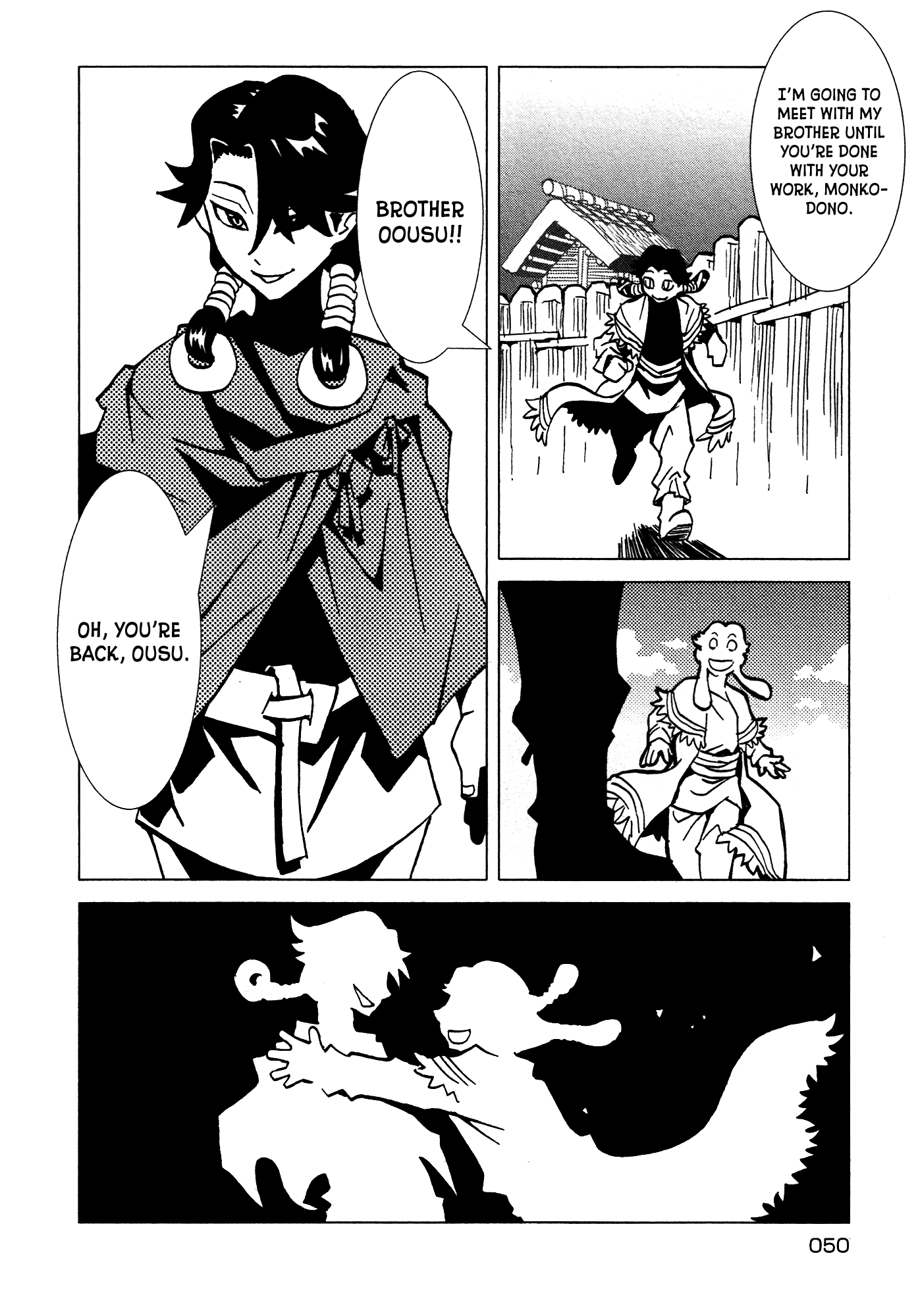 Kamuya Ride Chapter 16 page 19 - Chapter 16: In Yamato / Those Encountered