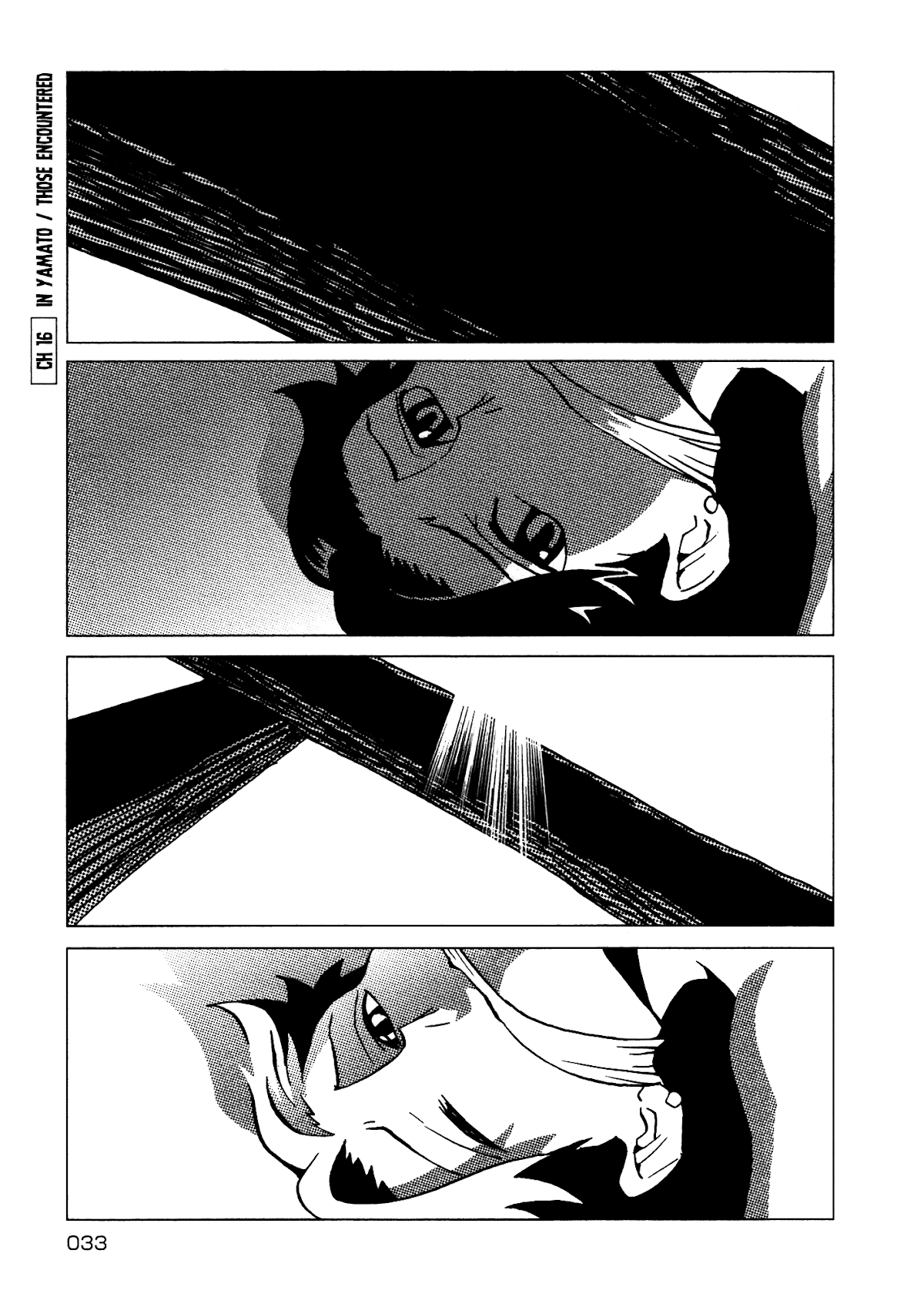 Kamuya Ride Chapter 16 page 2 - Chapter 16: In Yamato / Those Encountered