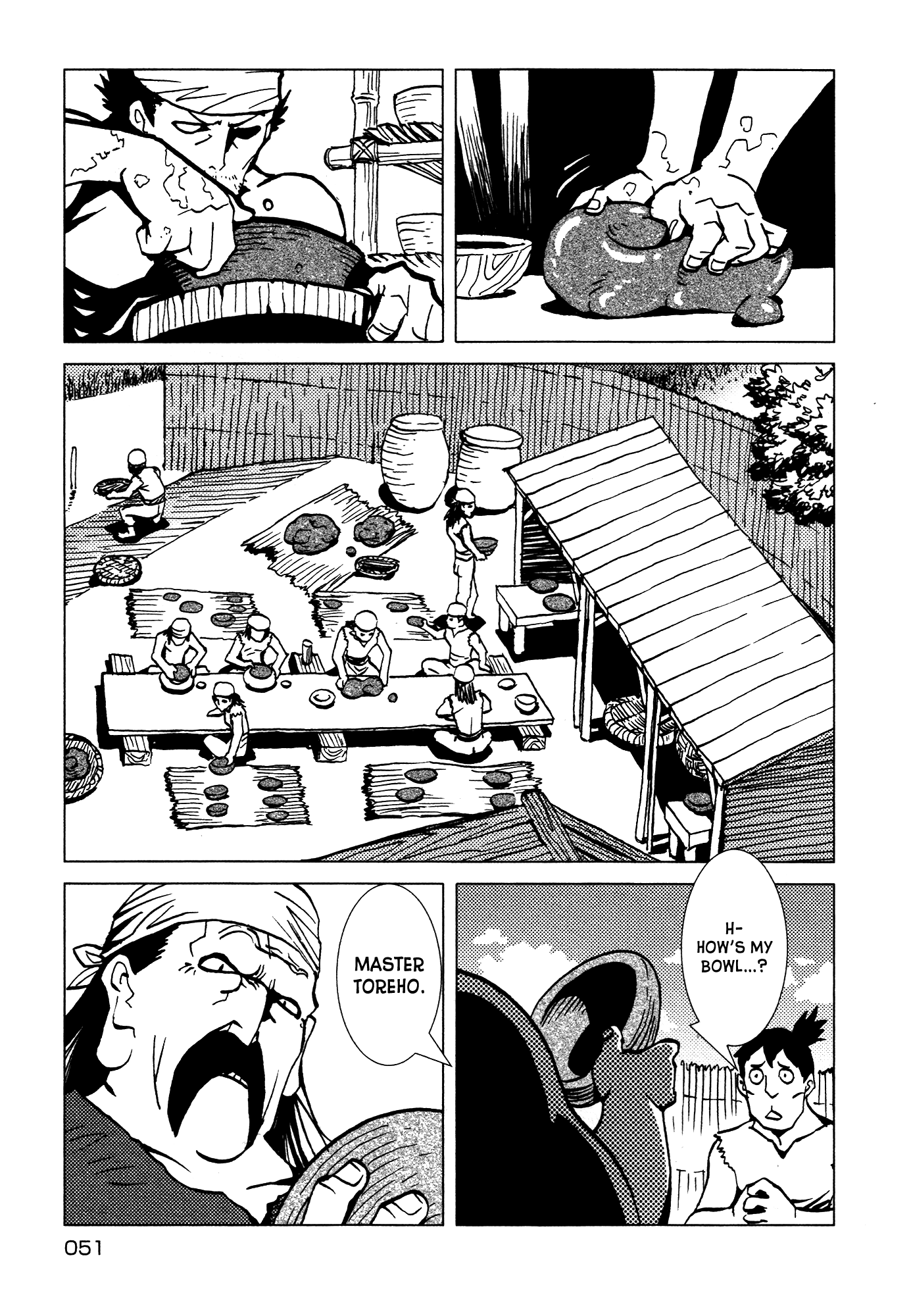 Kamuya Ride Chapter 16 page 20 - Chapter 16: In Yamato / Those Encountered