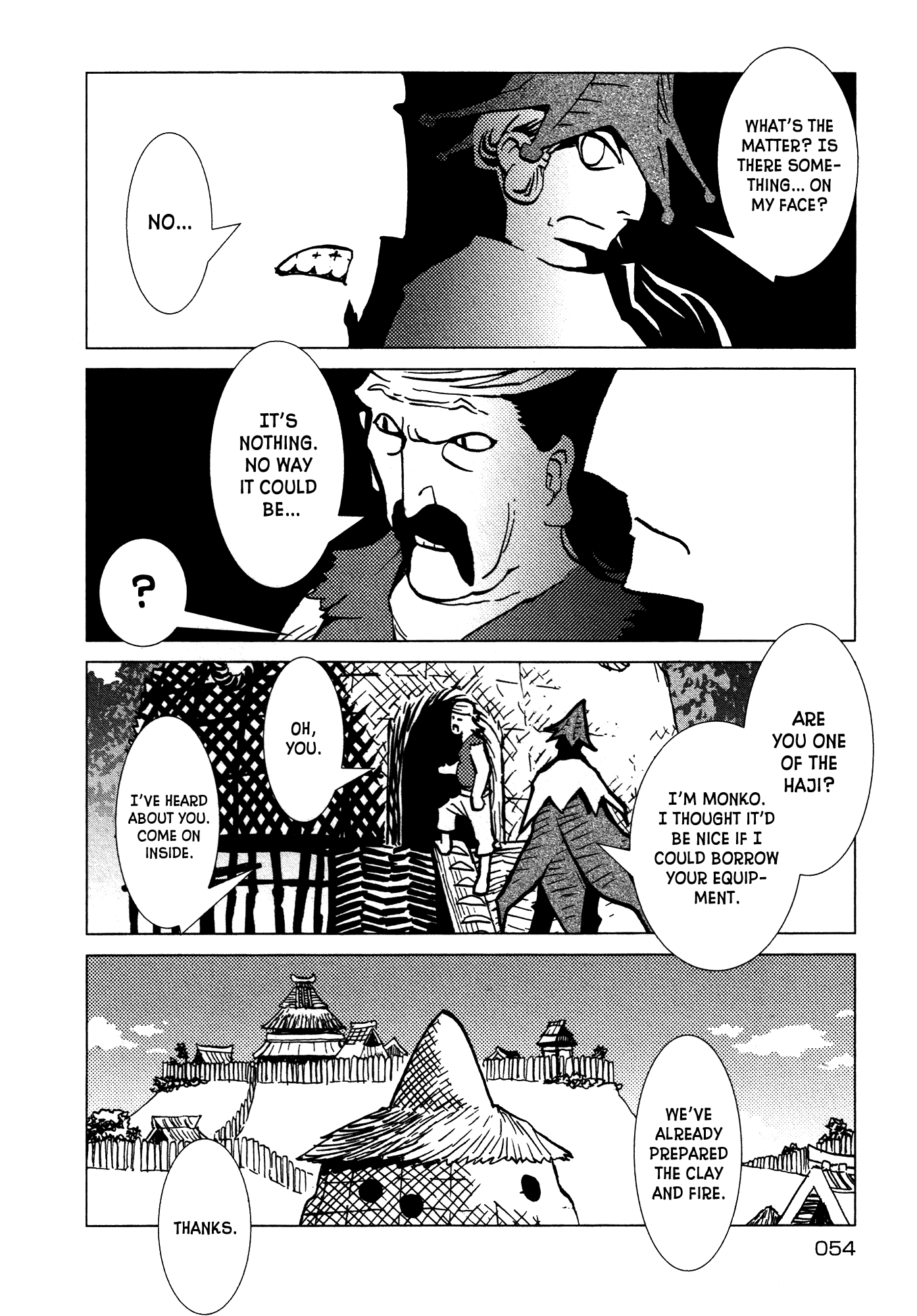 Kamuya Ride Chapter 16 page 23 - Chapter 16: In Yamato / Those Encountered