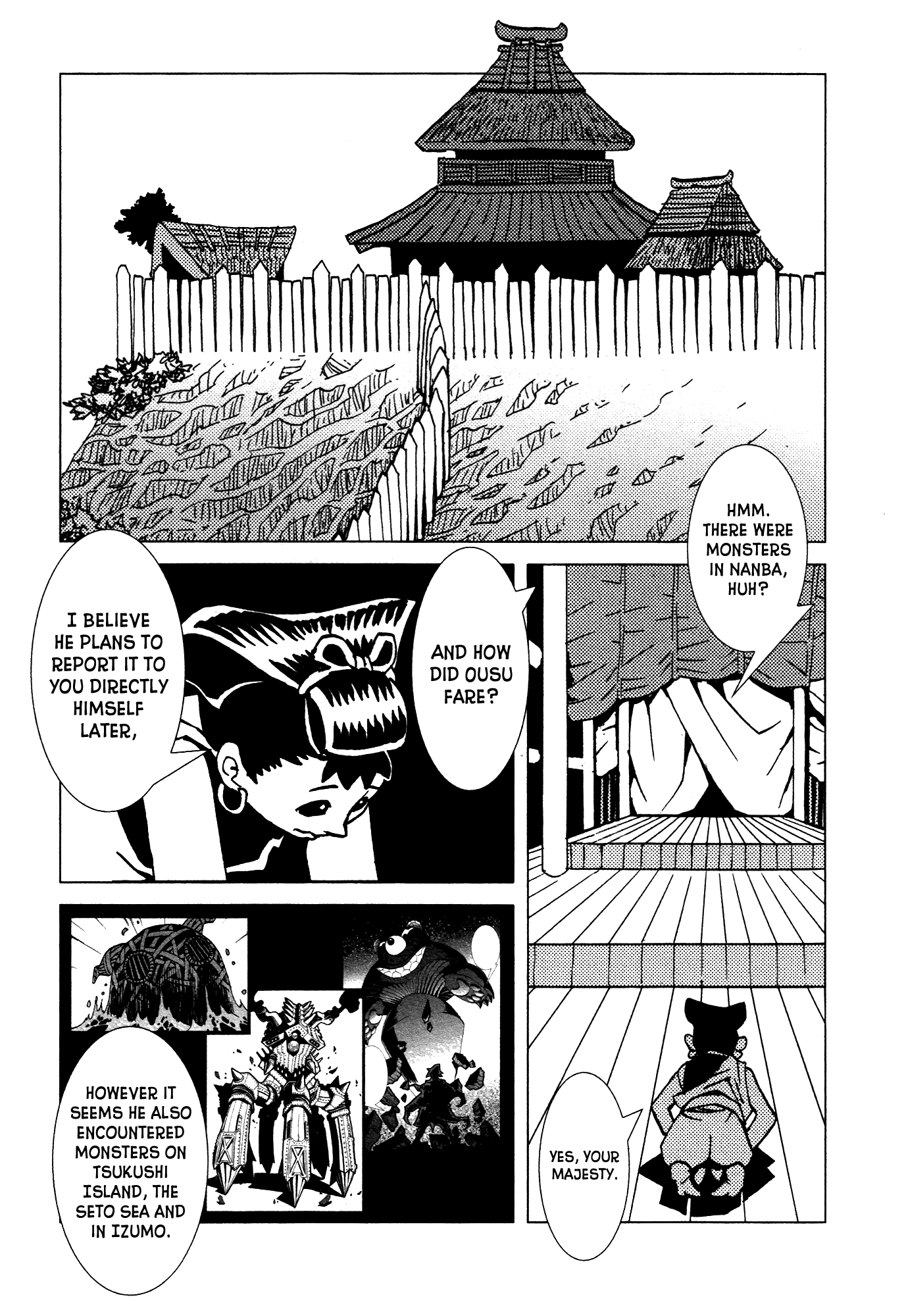 Kamuya Ride Chapter 16 page 24 - Chapter 16: In Yamato / Those Encountered