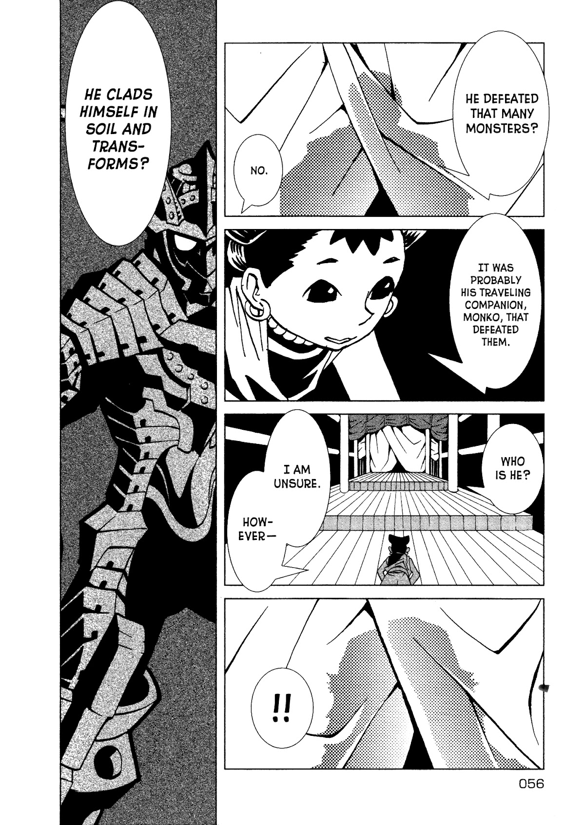 Kamuya Ride Chapter 16 page 25 - Chapter 16: In Yamato / Those Encountered