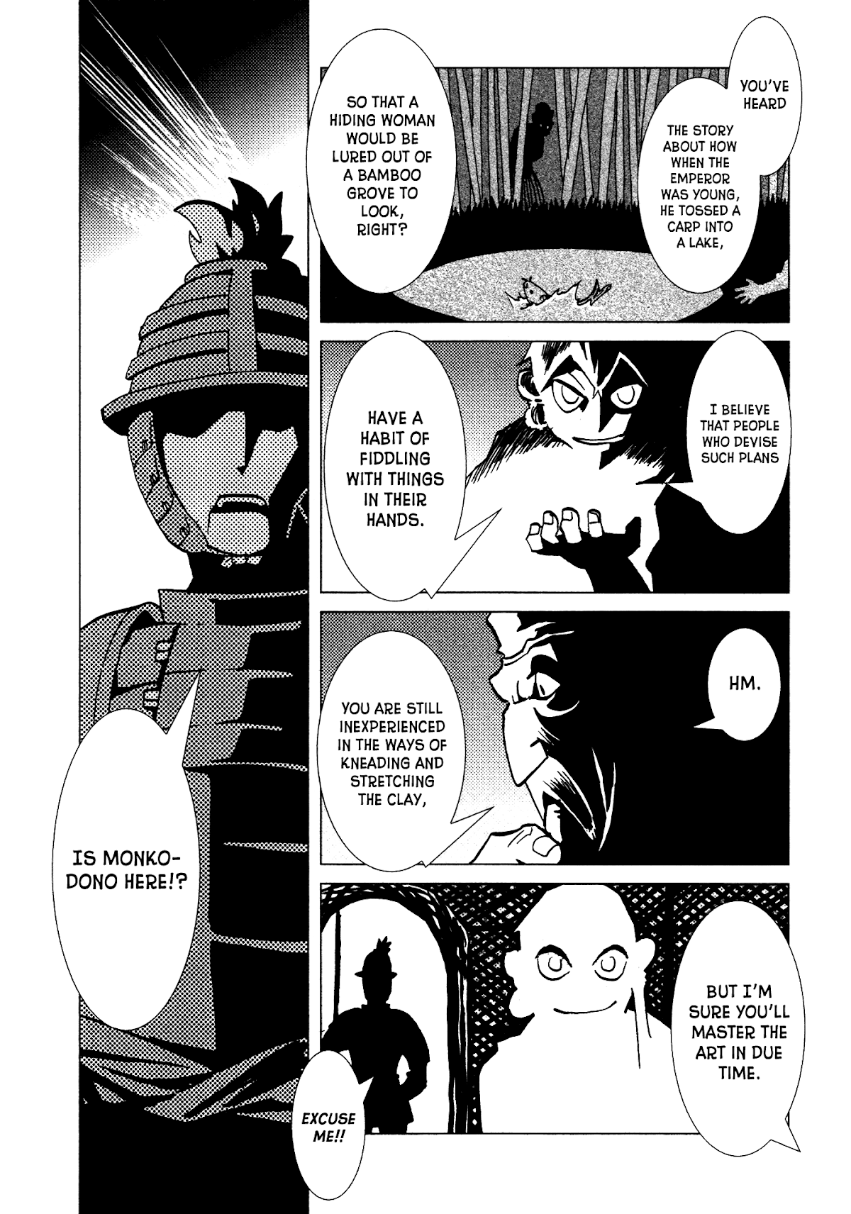Kamuya Ride Chapter 16 page 27 - Chapter 16: In Yamato / Those Encountered