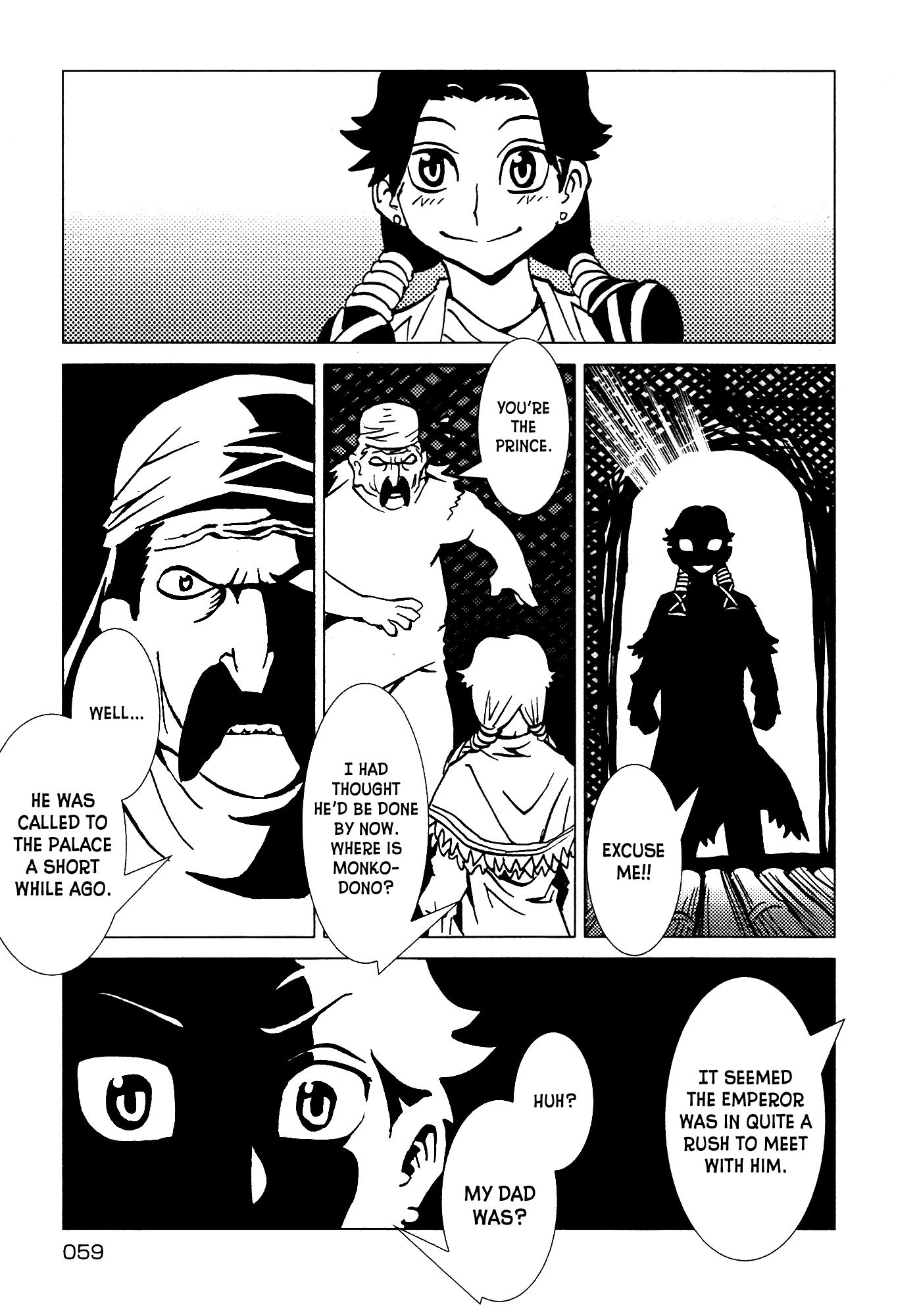 Kamuya Ride Chapter 16 page 28 - Chapter 16: In Yamato / Those Encountered