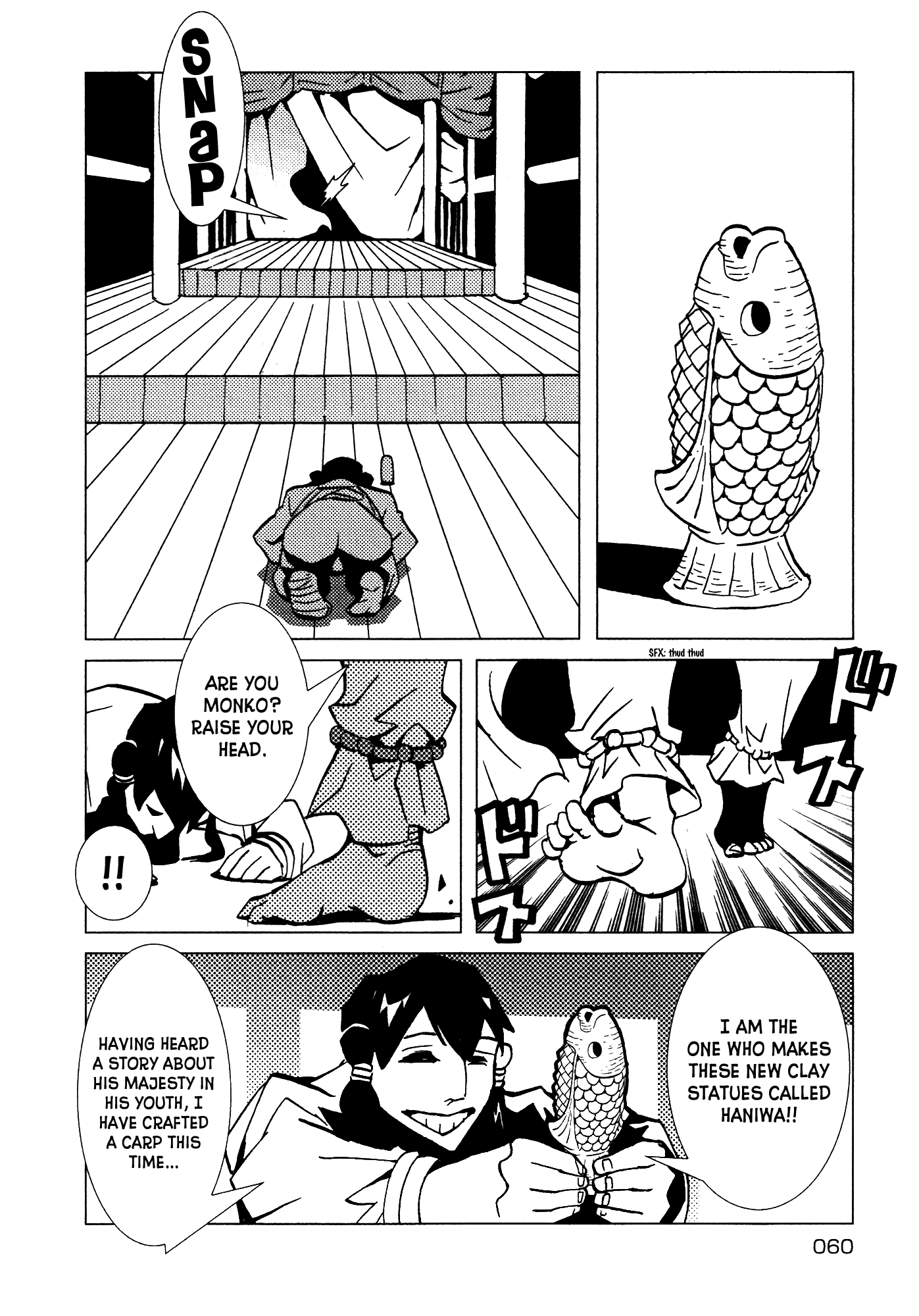 Kamuya Ride Chapter 16 page 29 - Chapter 16: In Yamato / Those Encountered