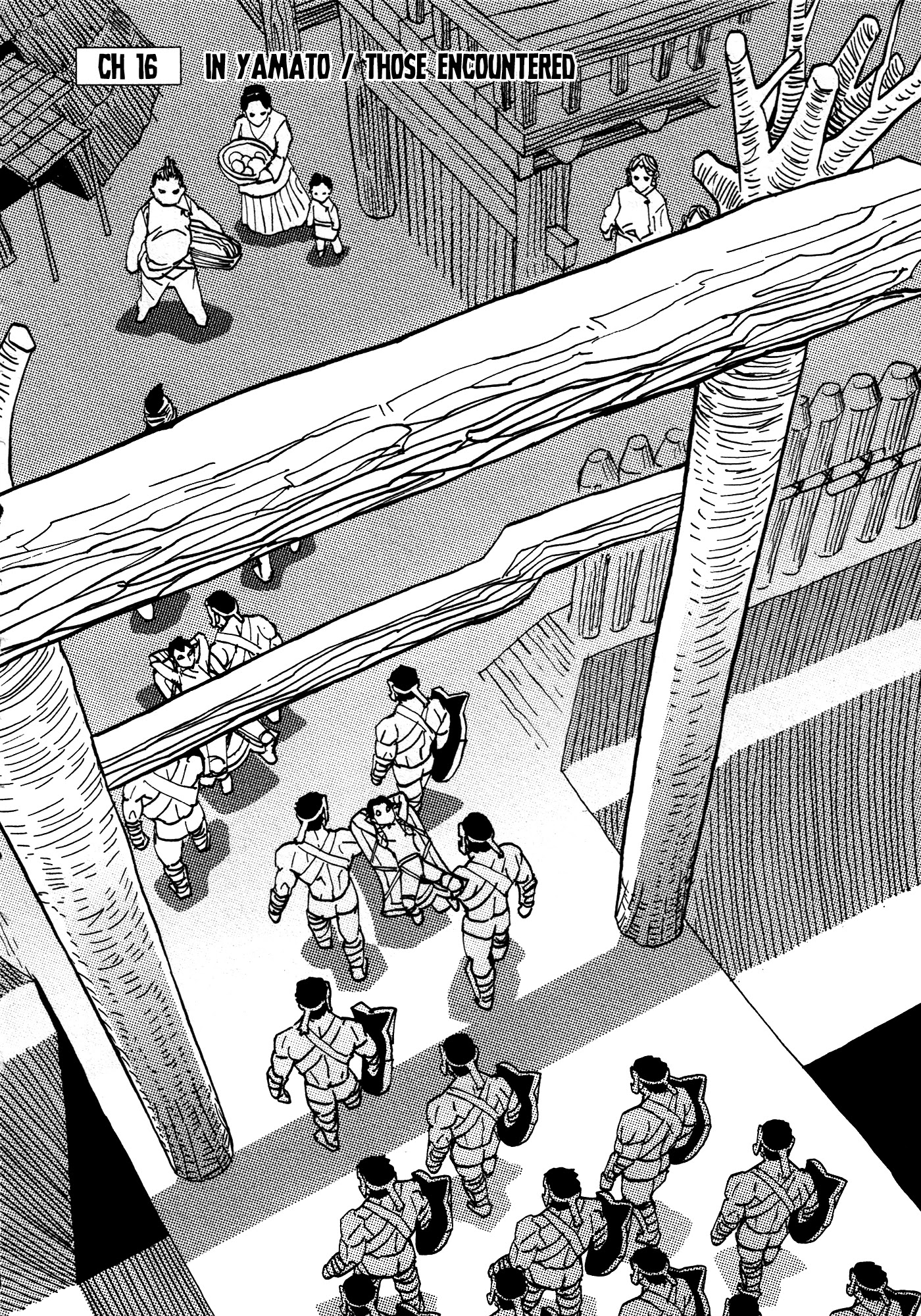 Kamuya Ride Chapter 16 page 3 - Chapter 16: In Yamato / Those Encountered