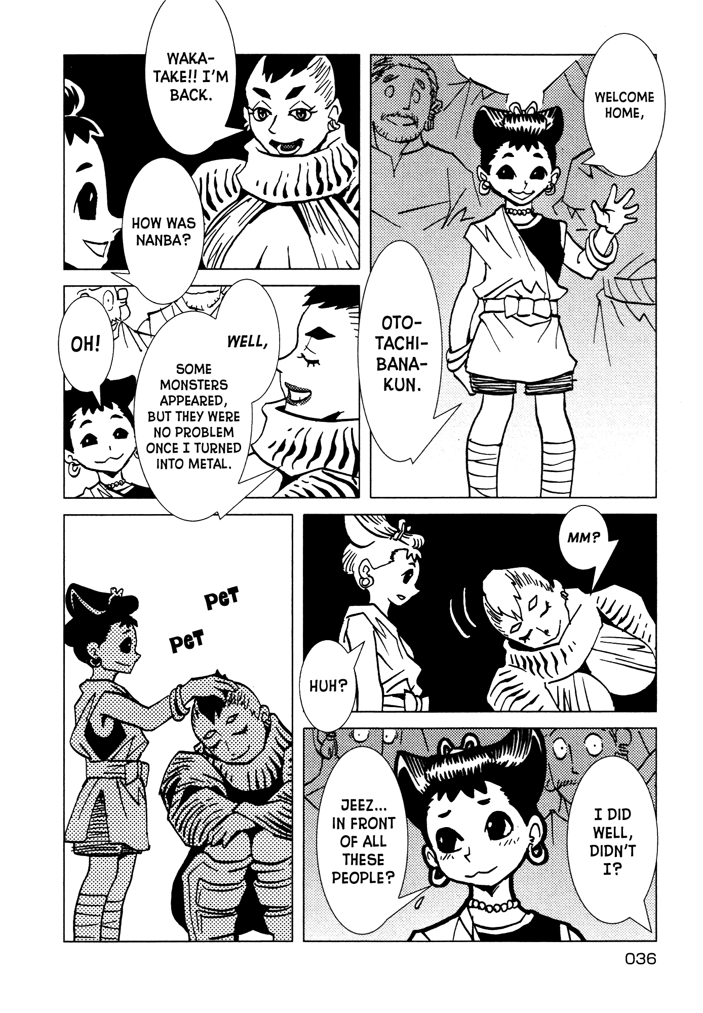 Kamuya Ride Chapter 16 page 5 - Chapter 16: In Yamato / Those Encountered