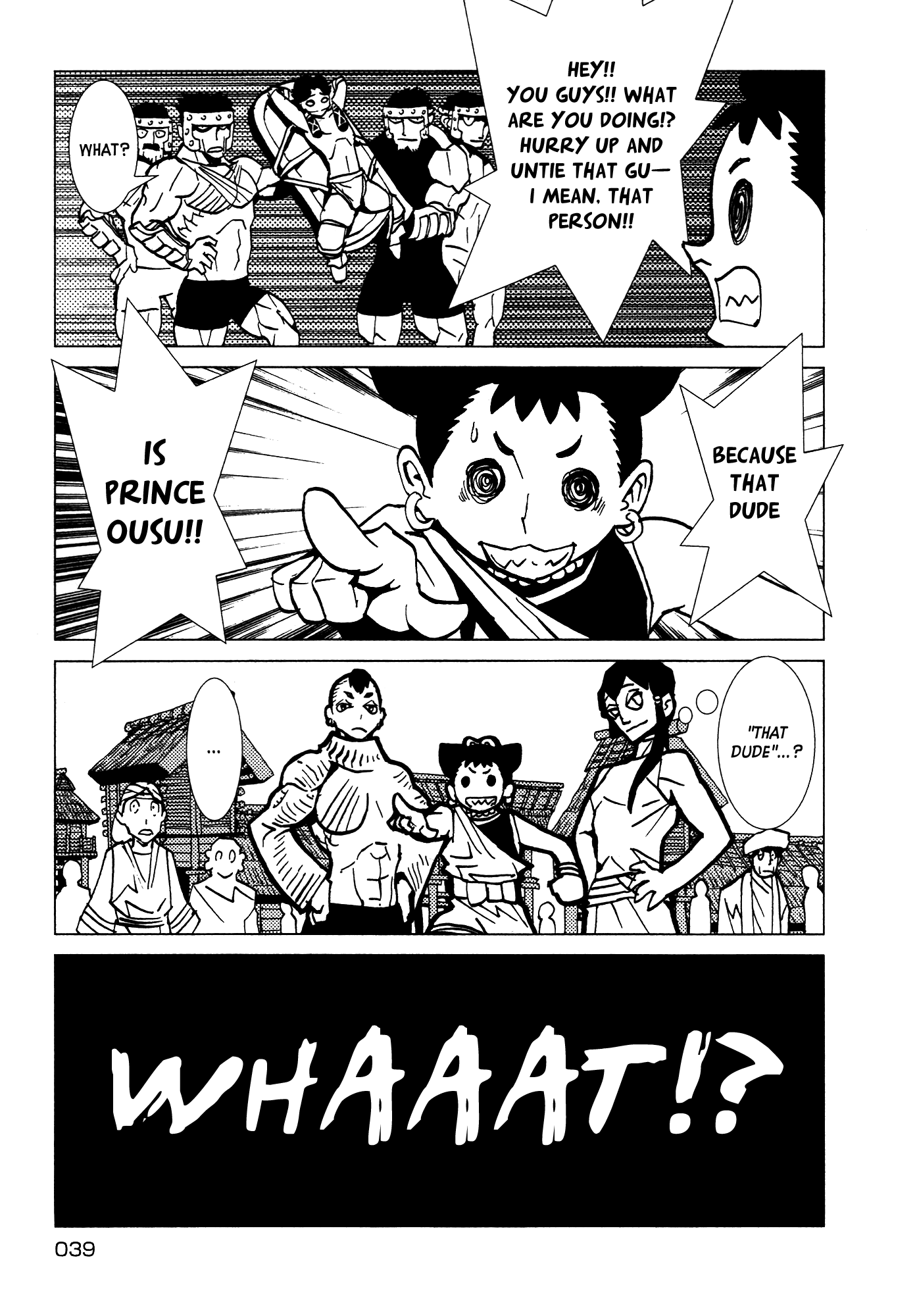 Kamuya Ride Chapter 16 page 8 - Chapter 16: In Yamato / Those Encountered