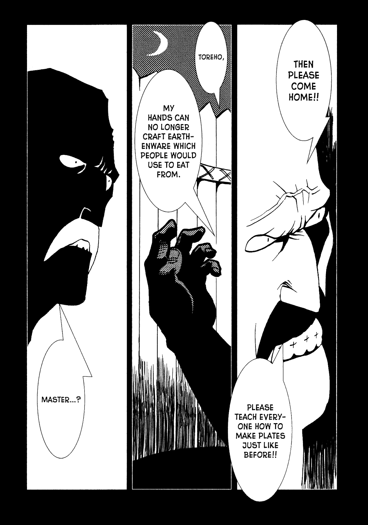 Kamuya Ride Chapter 17 page 12 - Chapter 17: Ancient Legend / Maddening Past