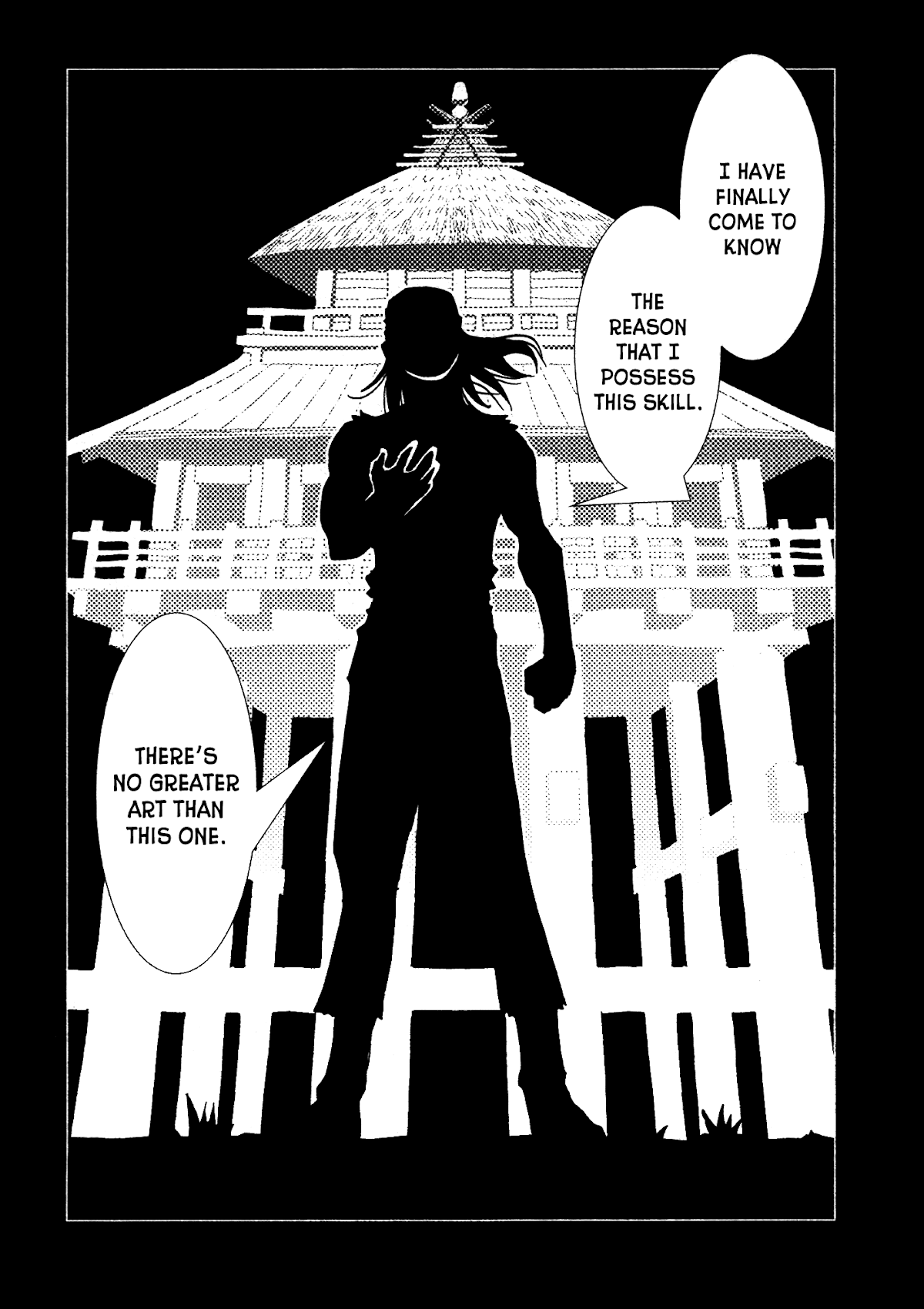Kamuya Ride Chapter 17 page 14 - Chapter 17: Ancient Legend / Maddening Past