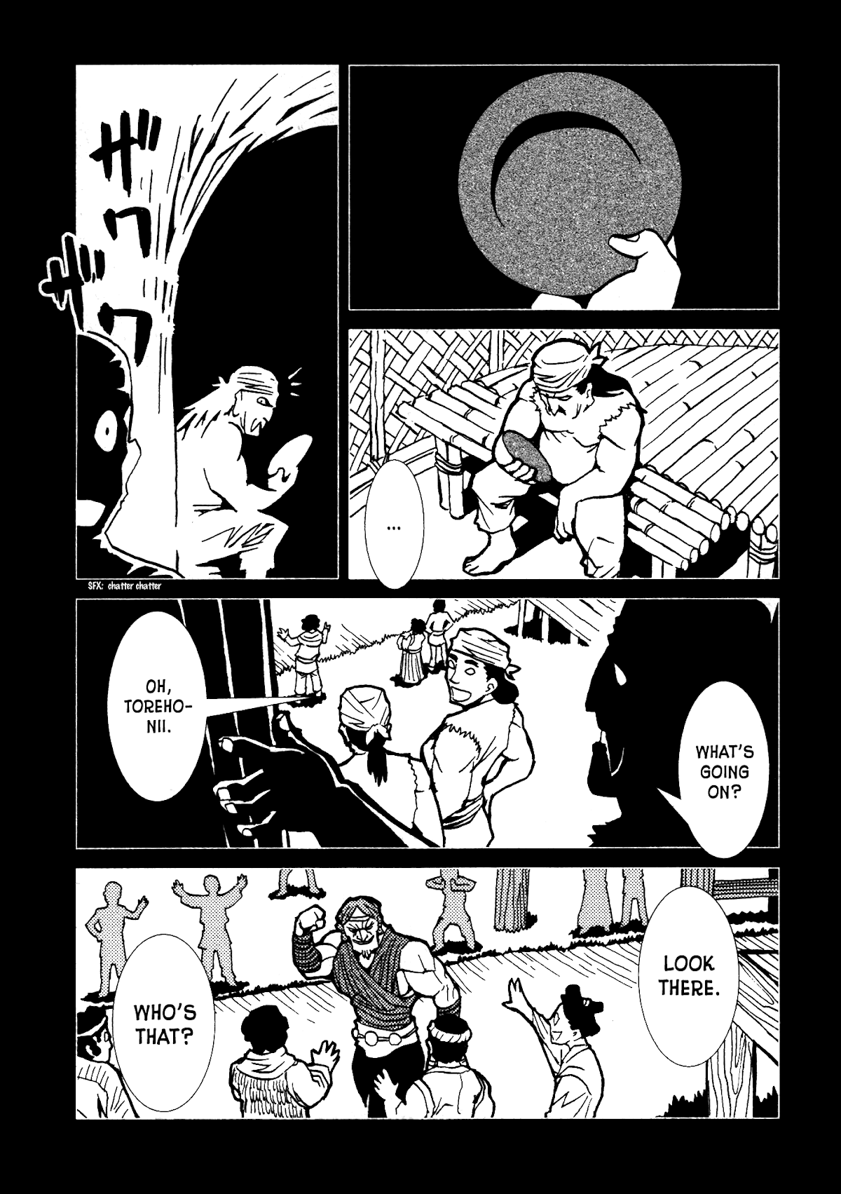 Kamuya Ride Chapter 17 page 15 - Chapter 17: Ancient Legend / Maddening Past