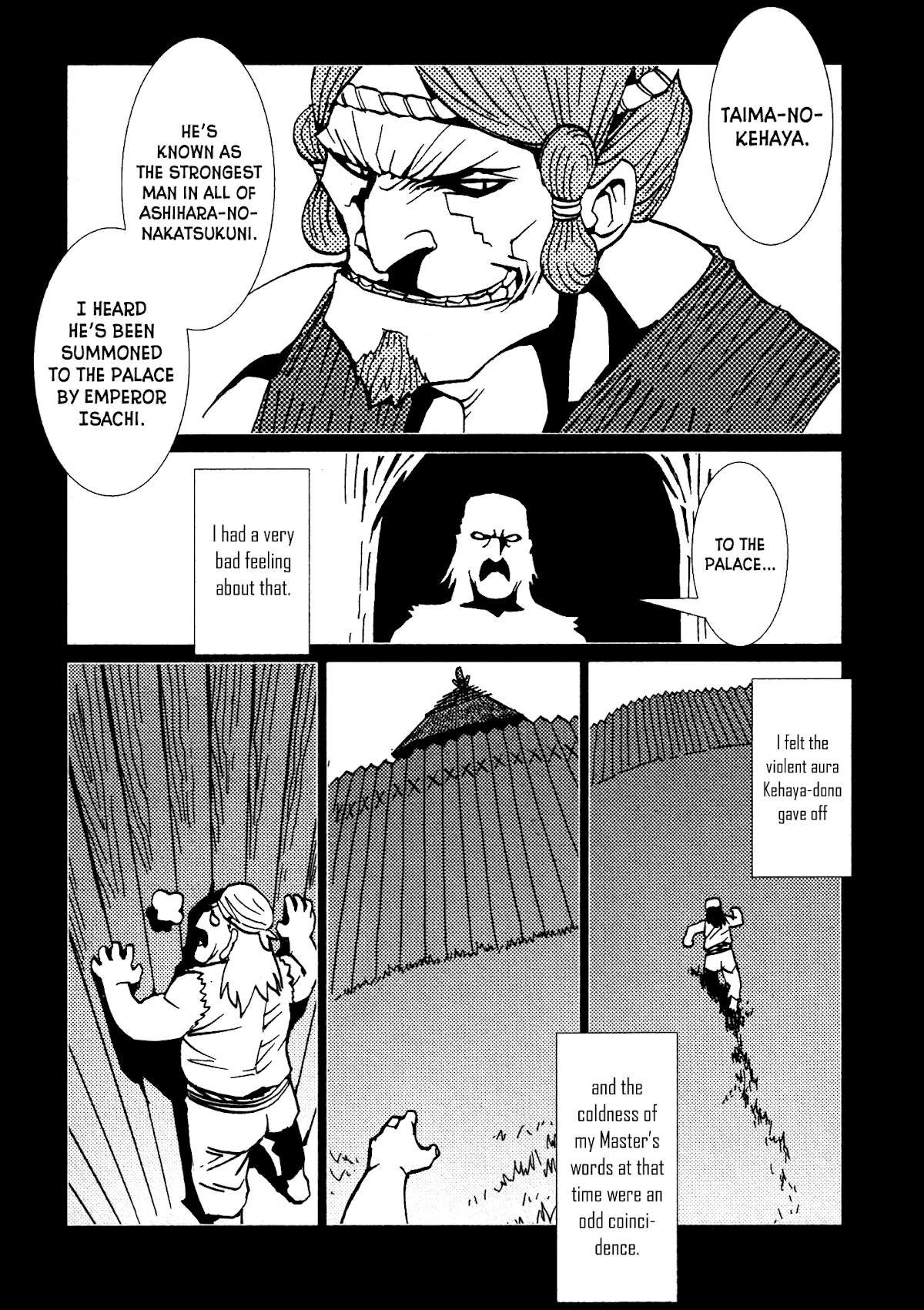 Kamuya Ride Chapter 17 page 16 - Chapter 17: Ancient Legend / Maddening Past