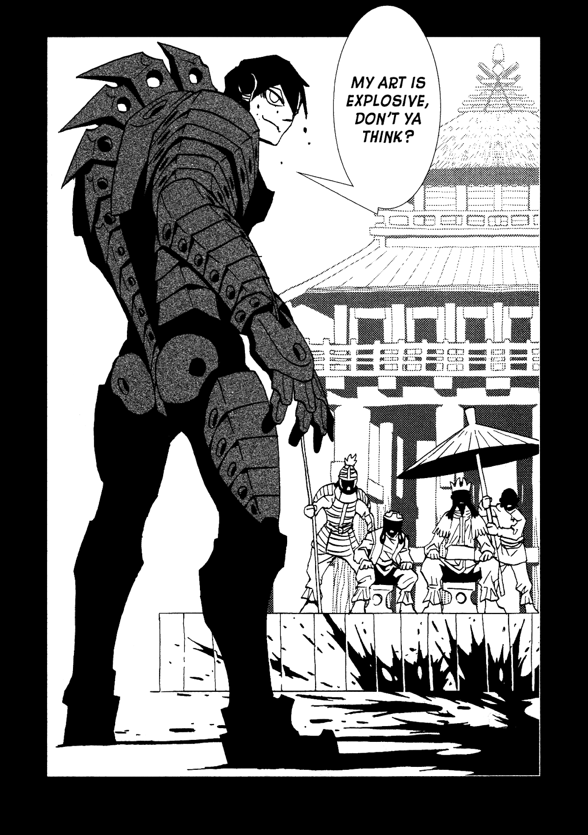 Kamuya Ride Chapter 17 page 20 - Chapter 17: Ancient Legend / Maddening Past