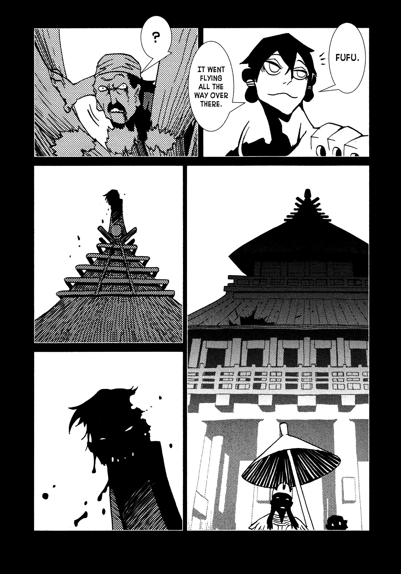 Kamuya Ride Chapter 17 page 21 - Chapter 17: Ancient Legend / Maddening Past