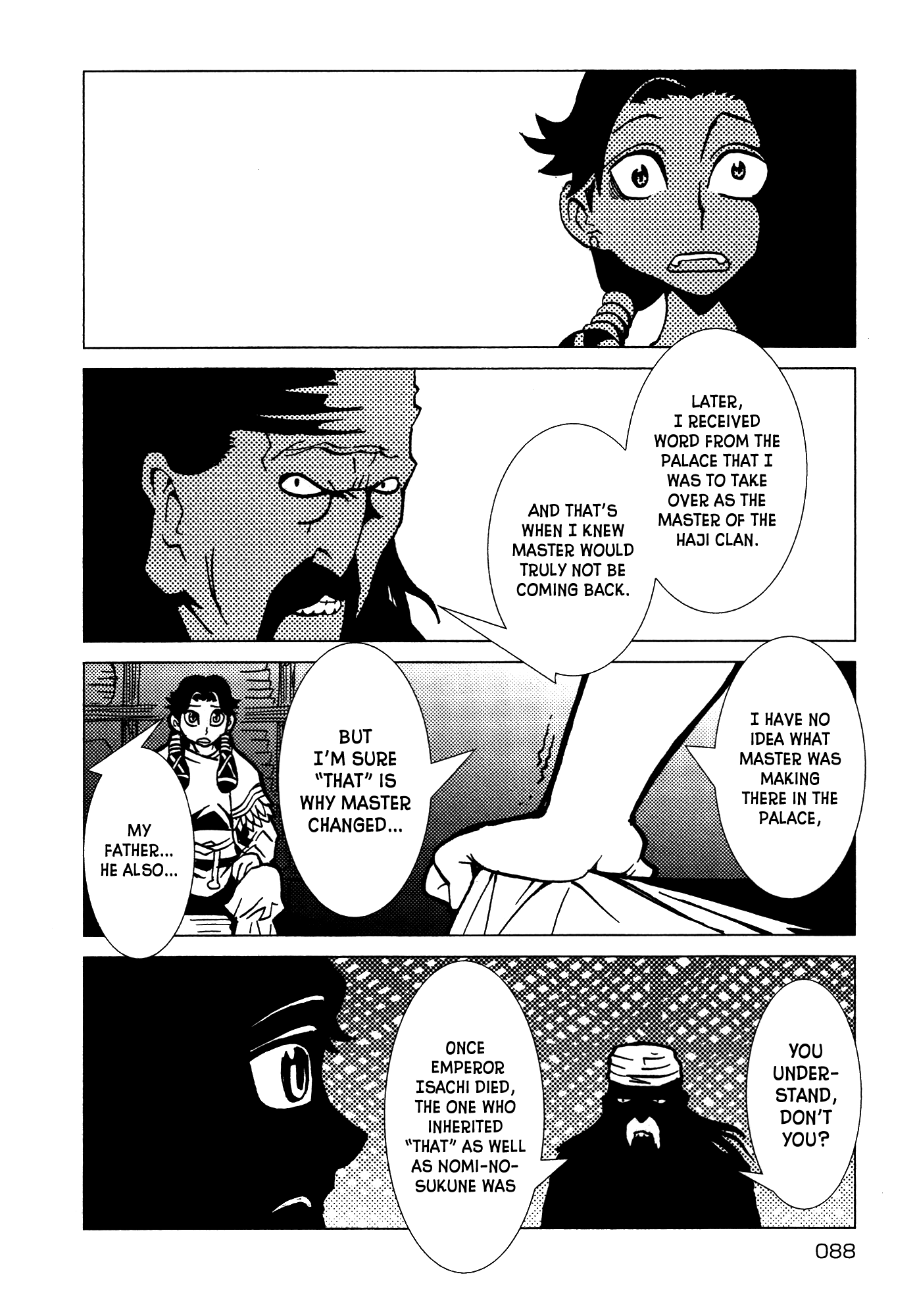 Kamuya Ride Chapter 17 page 23 - Chapter 17: Ancient Legend / Maddening Past