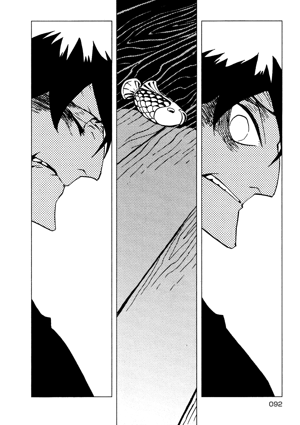Kamuya Ride Chapter 17 page 27 - Chapter 17: Ancient Legend / Maddening Past