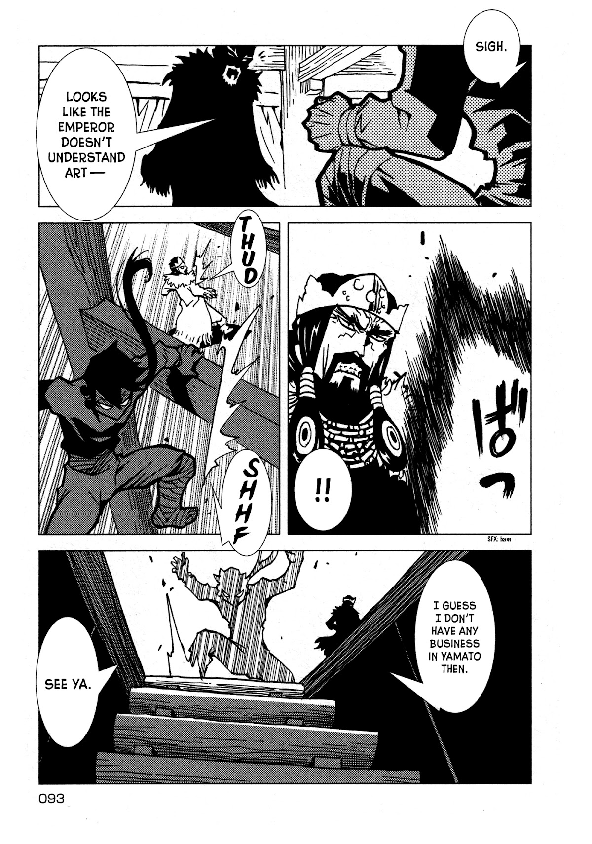 Kamuya Ride Chapter 17 page 28 - Chapter 17: Ancient Legend / Maddening Past