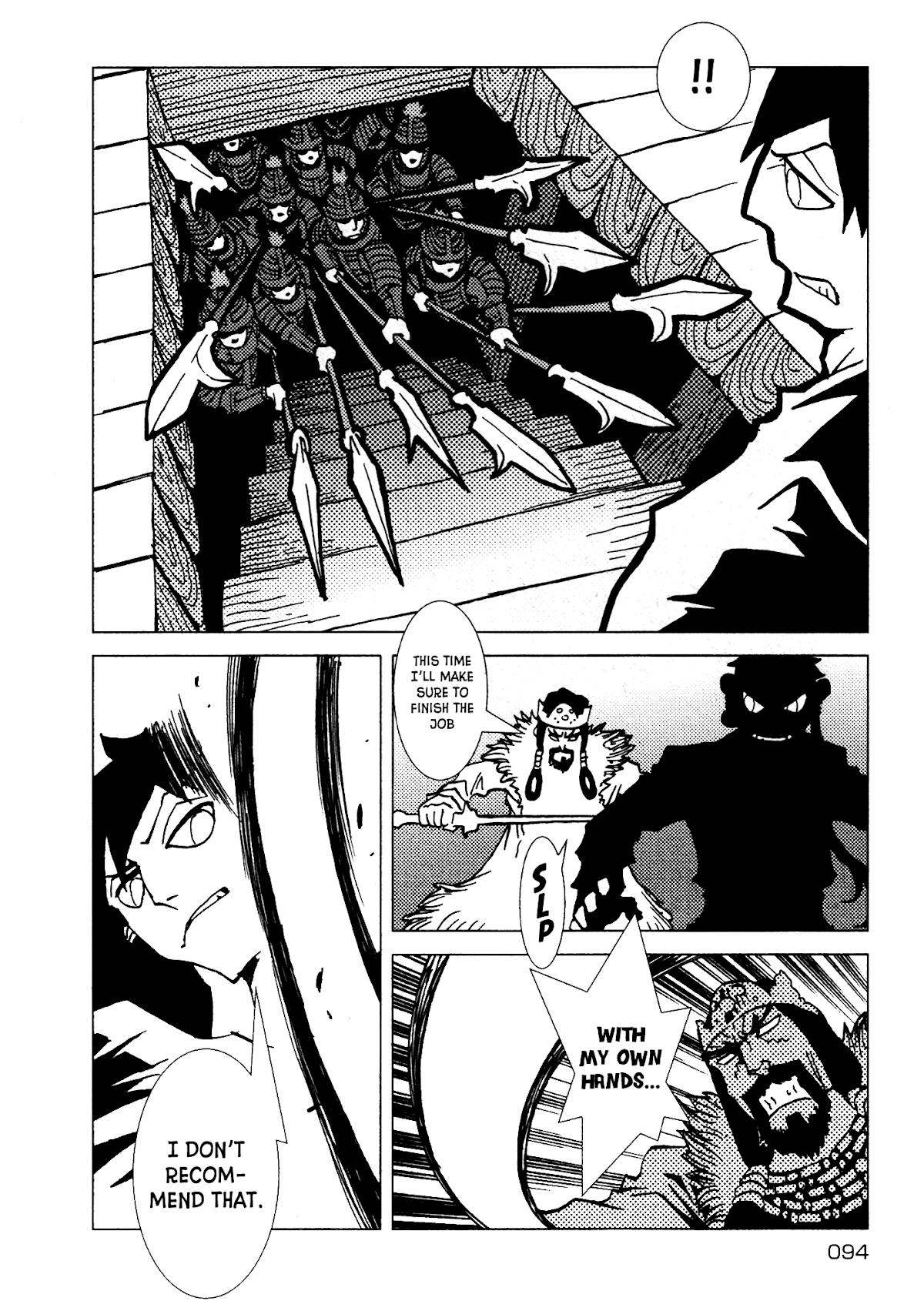 Kamuya Ride Chapter 17 page 29 - Chapter 17: Ancient Legend / Maddening Past
