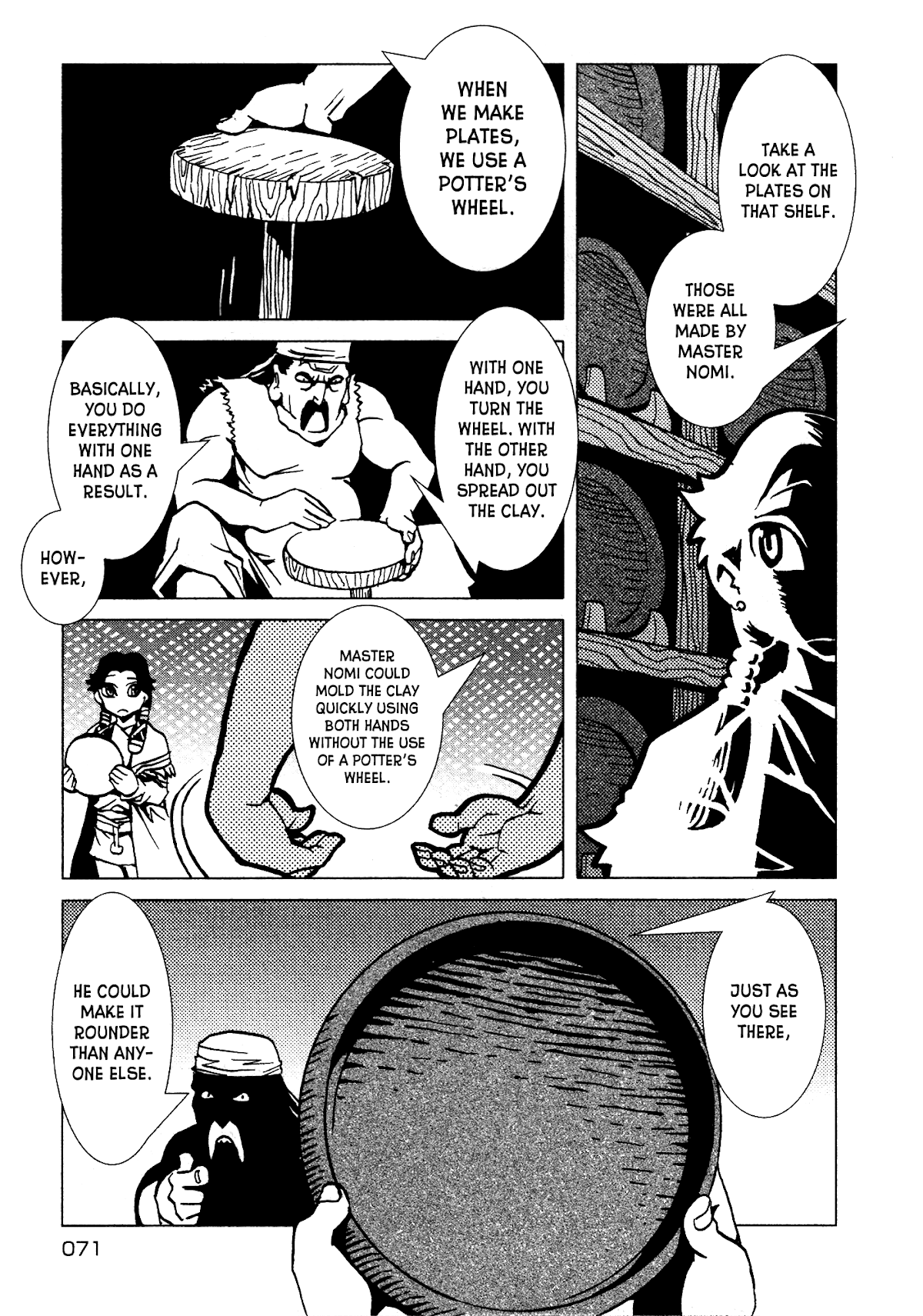 Kamuya Ride Chapter 17 page 6 - Chapter 17: Ancient Legend / Maddening Past