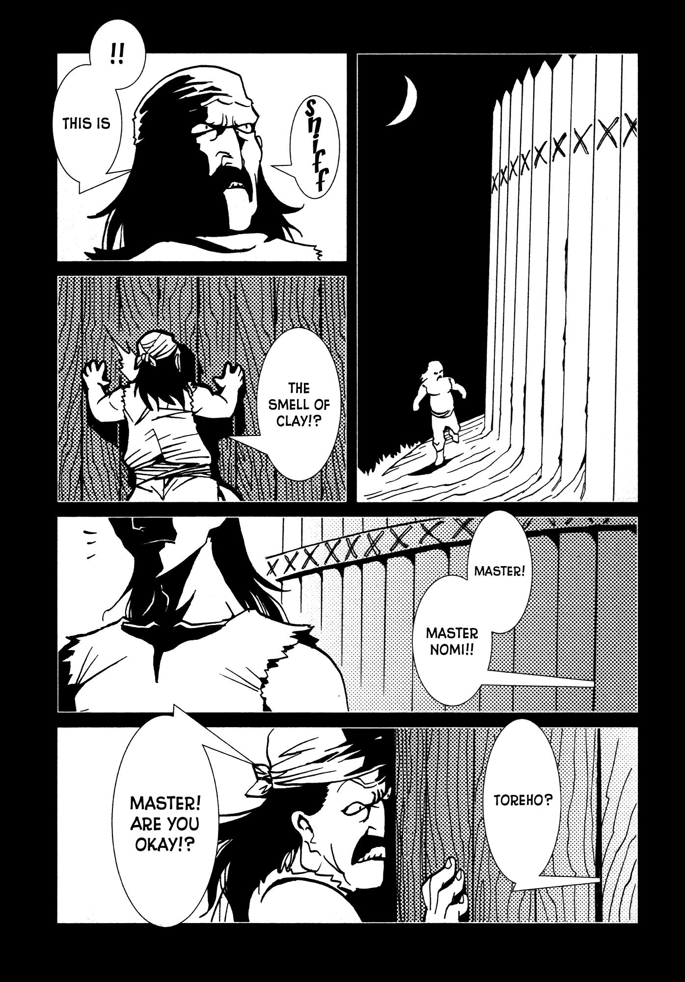 Kamuya Ride Chapter 17 page 9 - Chapter 17: Ancient Legend / Maddening Past