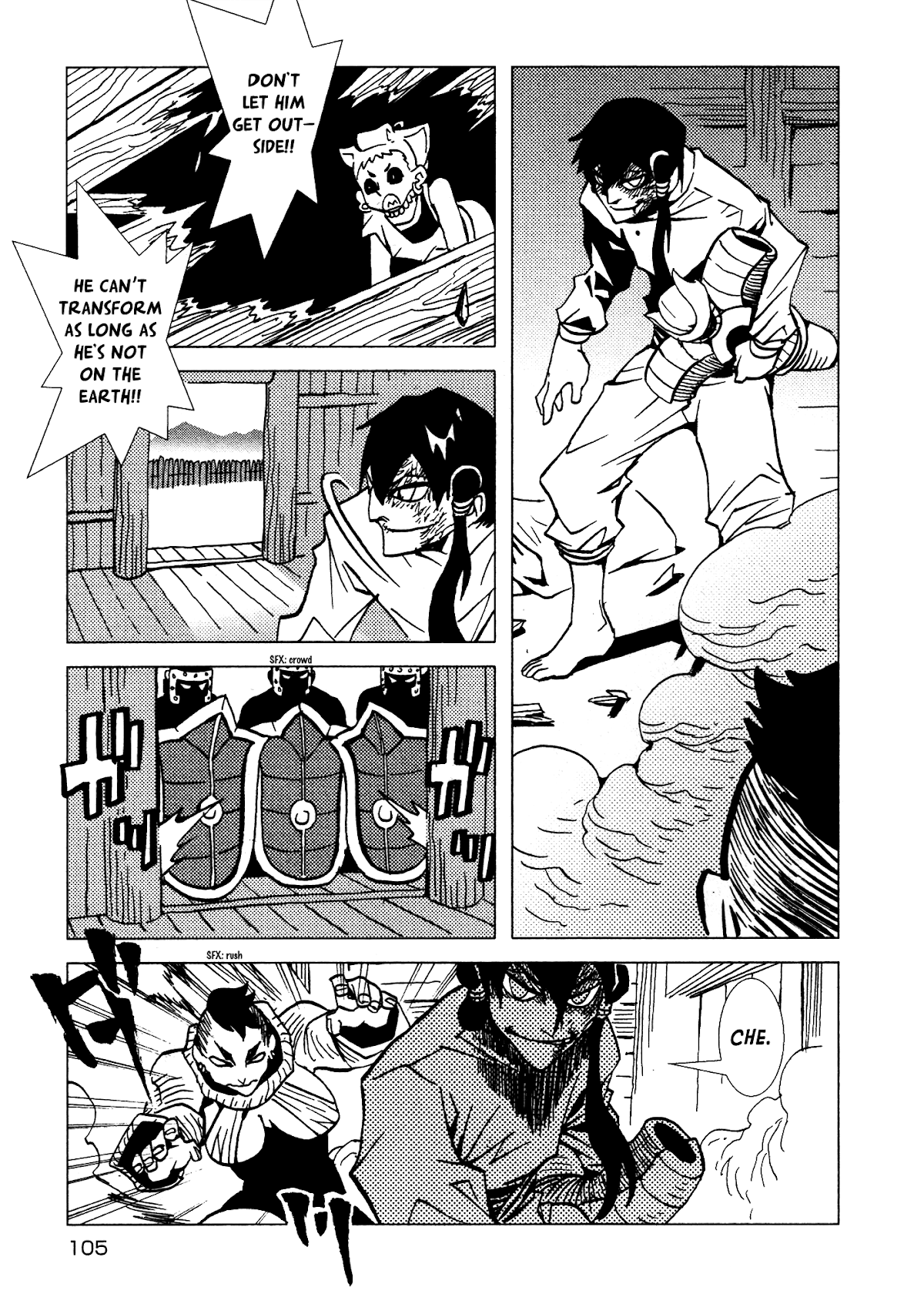Kamuya Ride Chapter 18 page 10 - Chapter 18: Encirclement / Cluster of Shields
