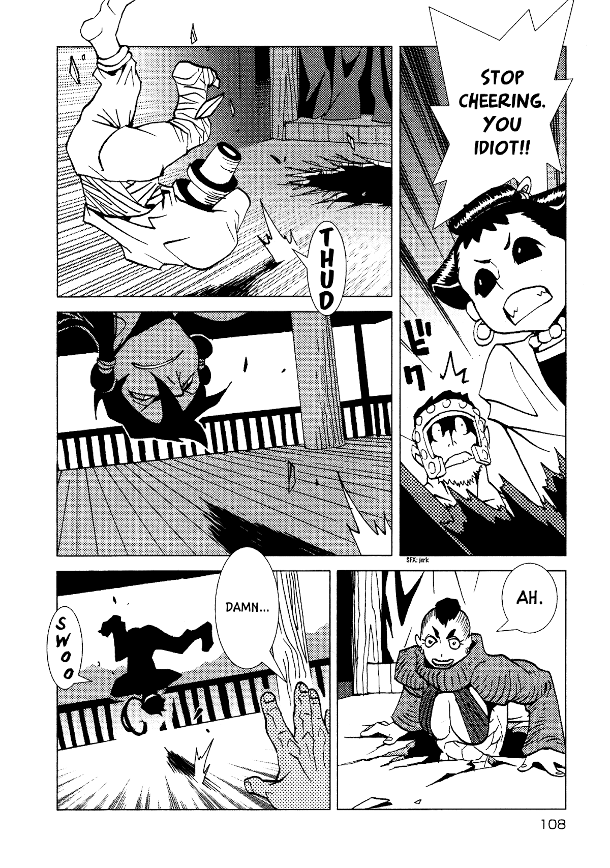 Kamuya Ride Chapter 18 page 12 - Chapter 18: Encirclement / Cluster of Shields