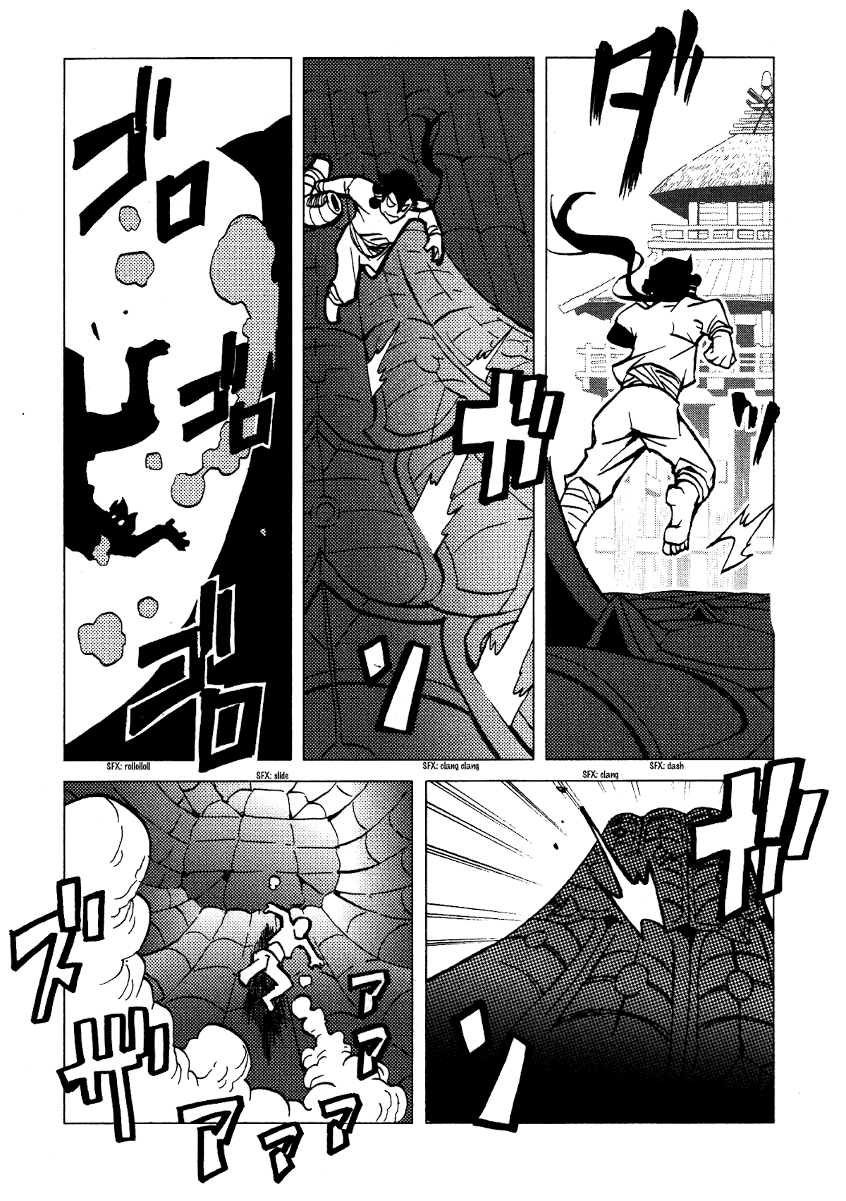 Kamuya Ride Chapter 18 page 17 - Chapter 18: Encirclement / Cluster of Shields