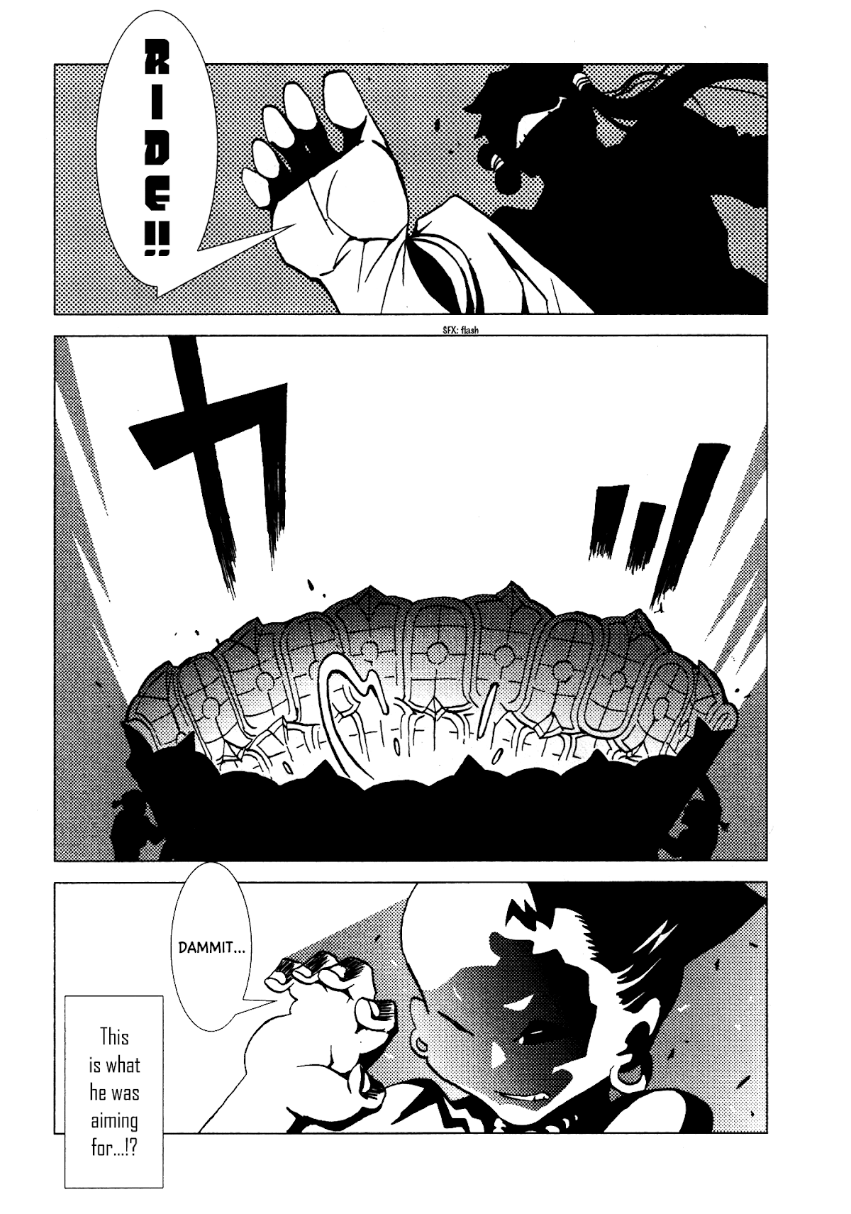 Kamuya Ride Chapter 18 page 25 - Chapter 18: Encirclement / Cluster of Shields