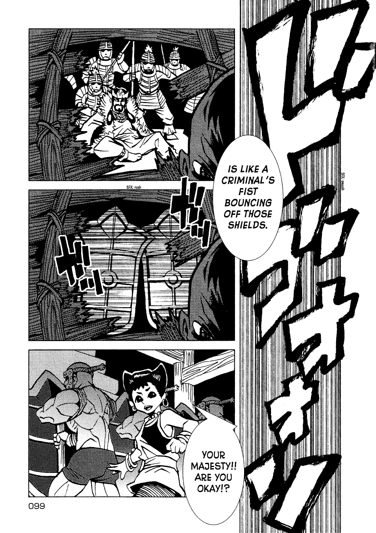 Kamuya Ride Chapter 18 page 4 - Chapter 18: Encirclement / Cluster of Shields