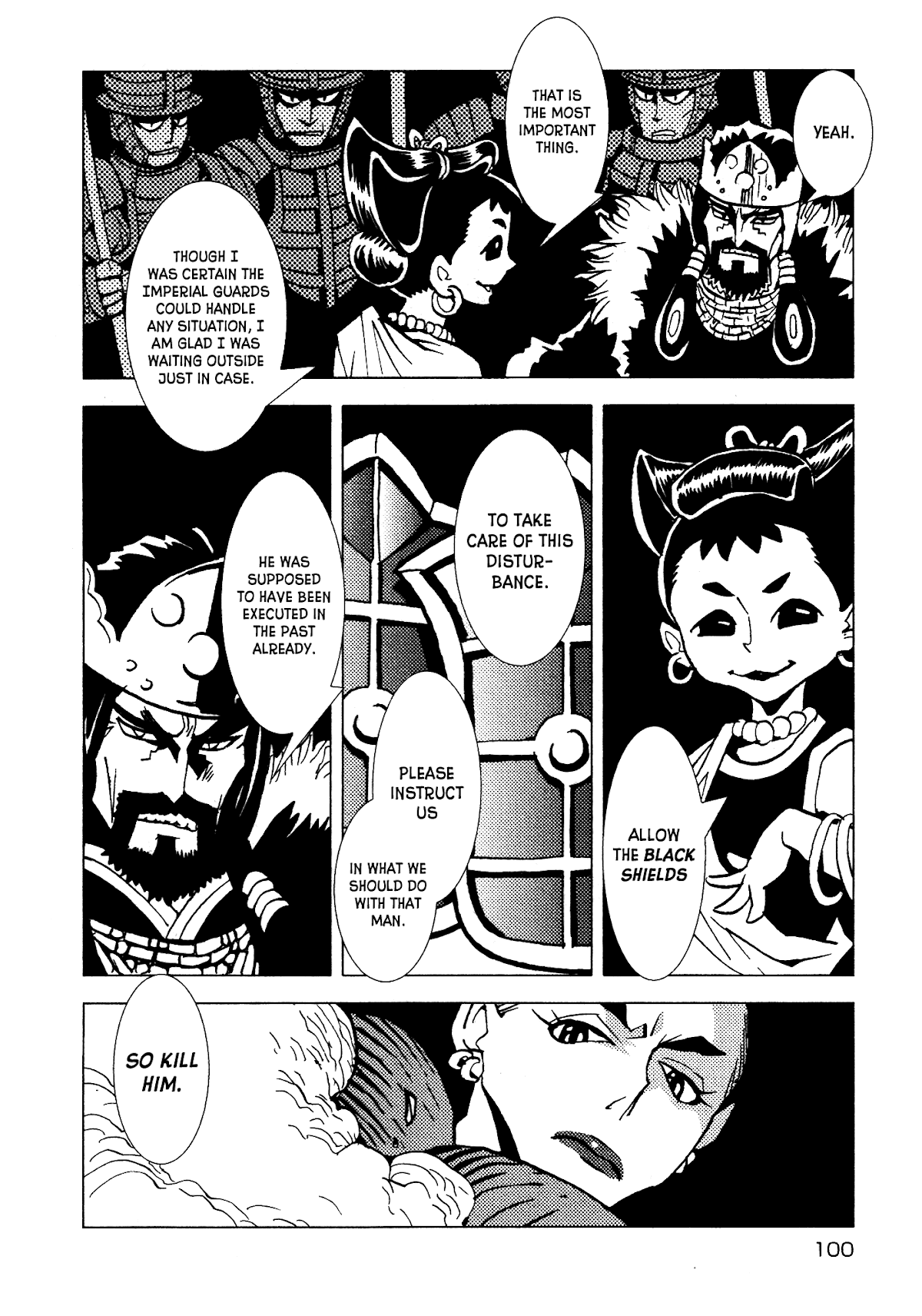 Kamuya Ride Chapter 18 page 5 - Chapter 18: Encirclement / Cluster of Shields