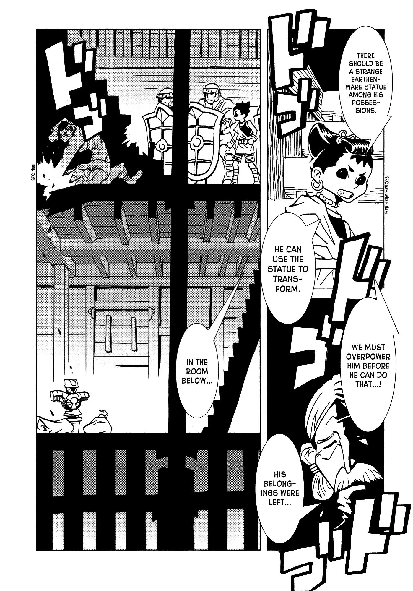 Kamuya Ride Chapter 18 page 7 - Chapter 18: Encirclement / Cluster of Shields