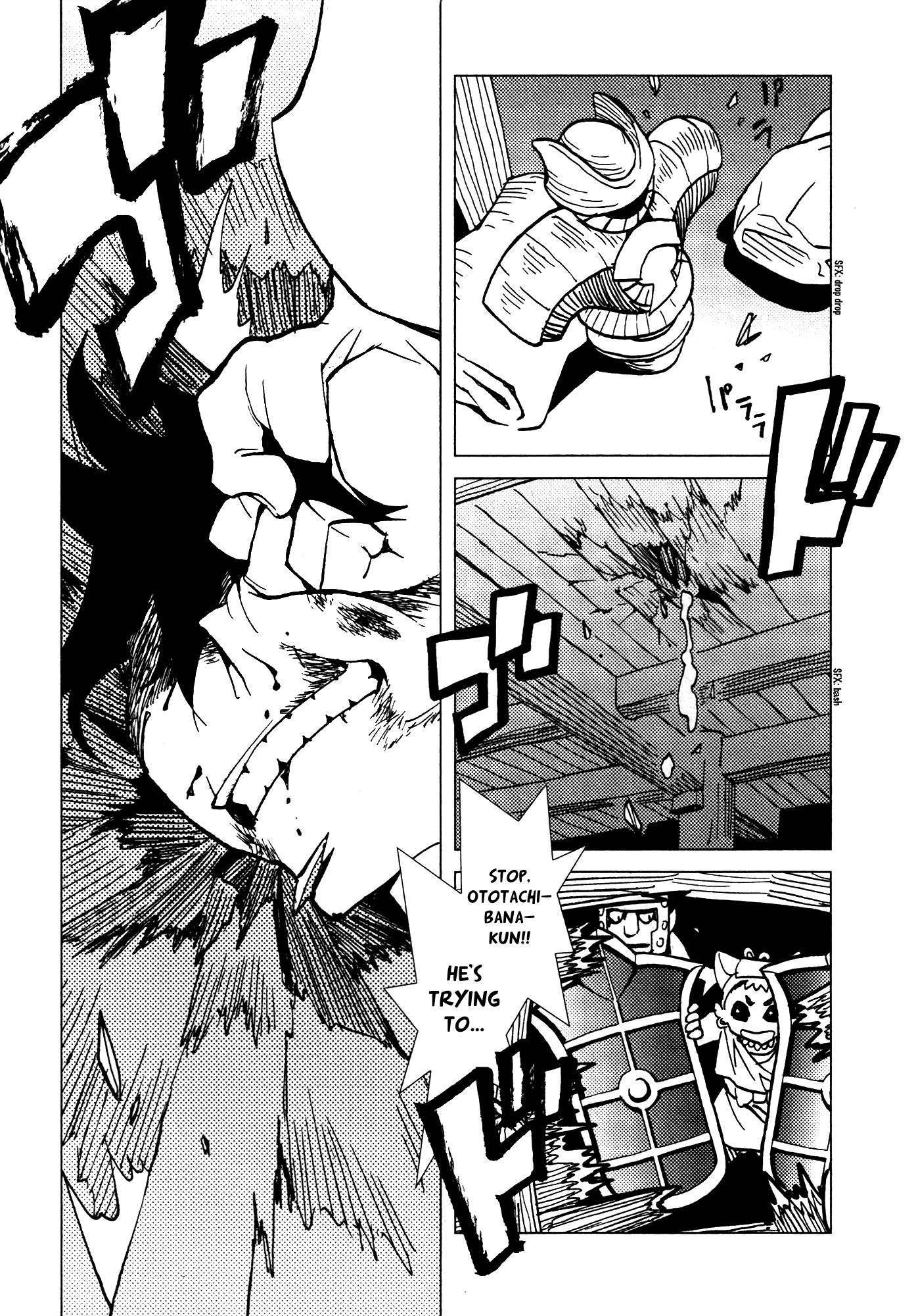 Kamuya Ride Chapter 18 page 8 - Chapter 18: Encirclement / Cluster of Shields