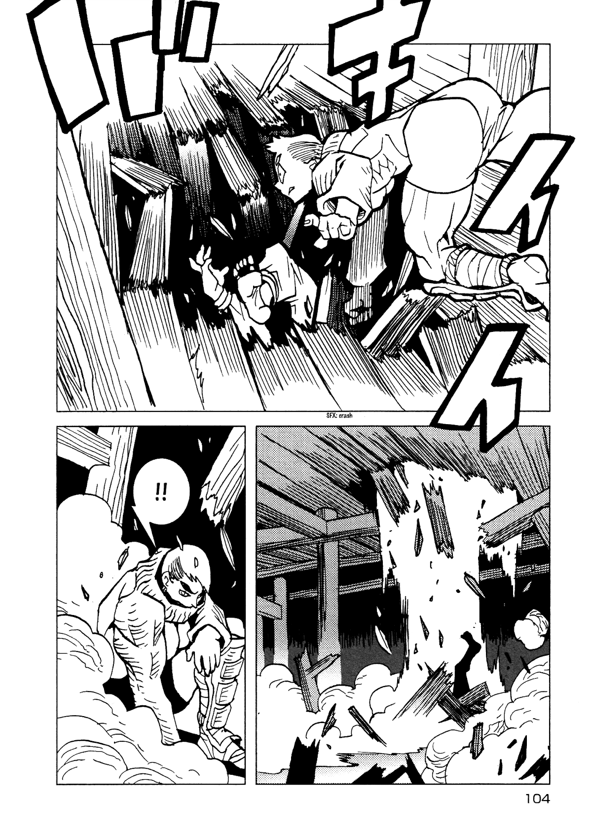 Kamuya Ride Chapter 18 page 9 - Chapter 18: Encirclement / Cluster of Shields