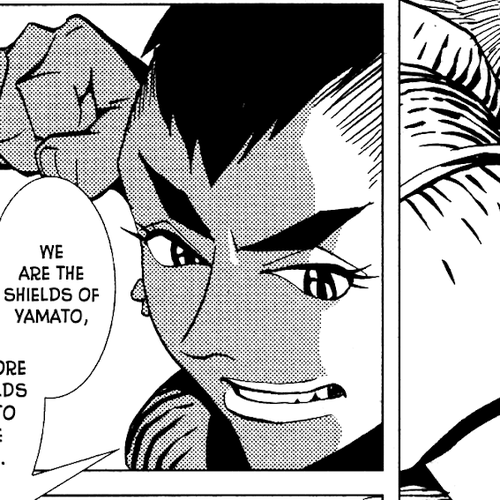 Kamuya Ride Chapter 18: Encirclement / Cluster of Shields cover