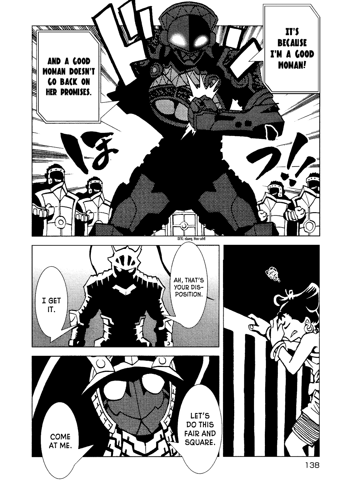 Kamuya Ride Chapter 19 page 11 - Chapter 19: The Search / Stolen Vision