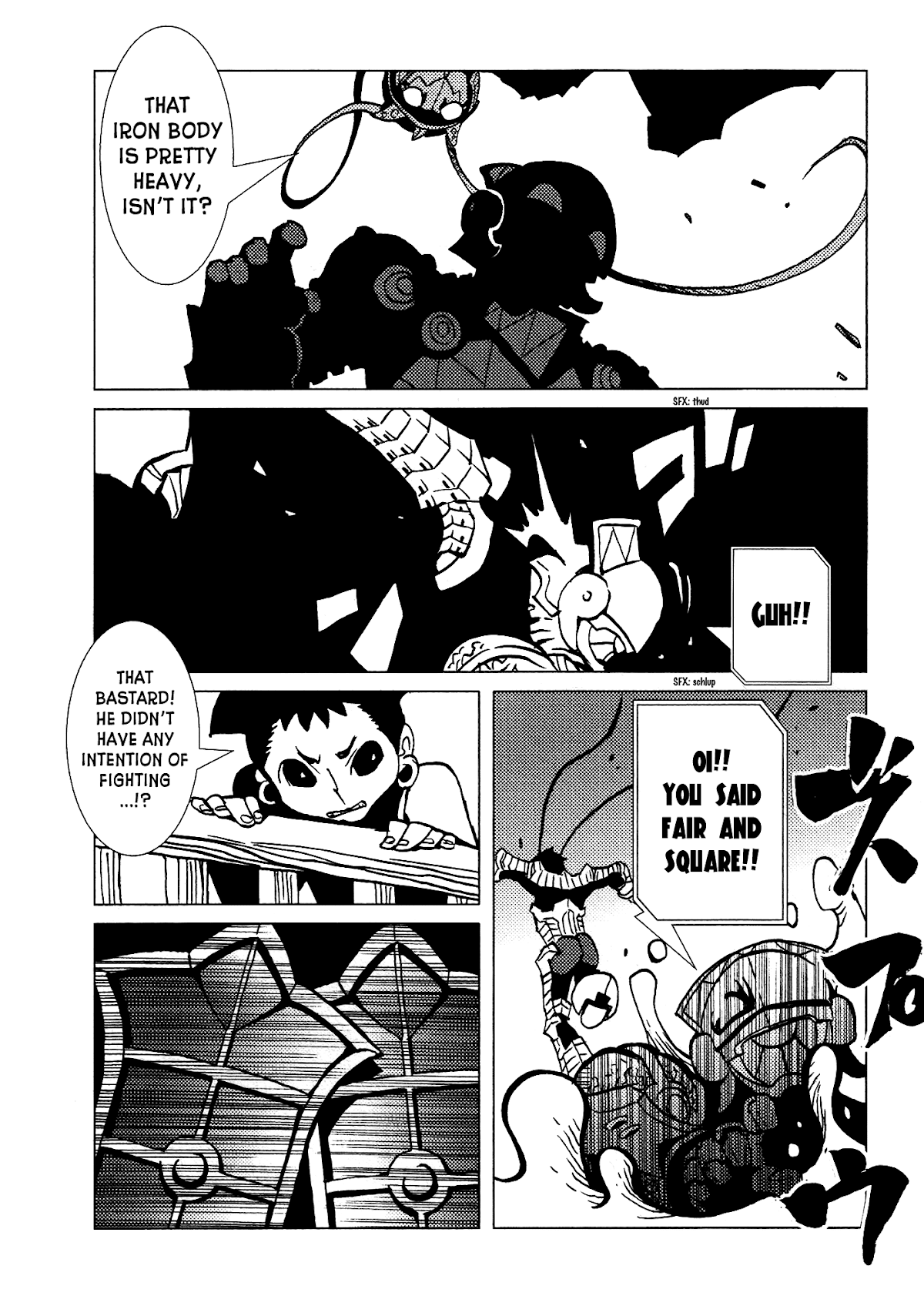 Kamuya Ride Chapter 19 page 13 - Chapter 19: The Search / Stolen Vision