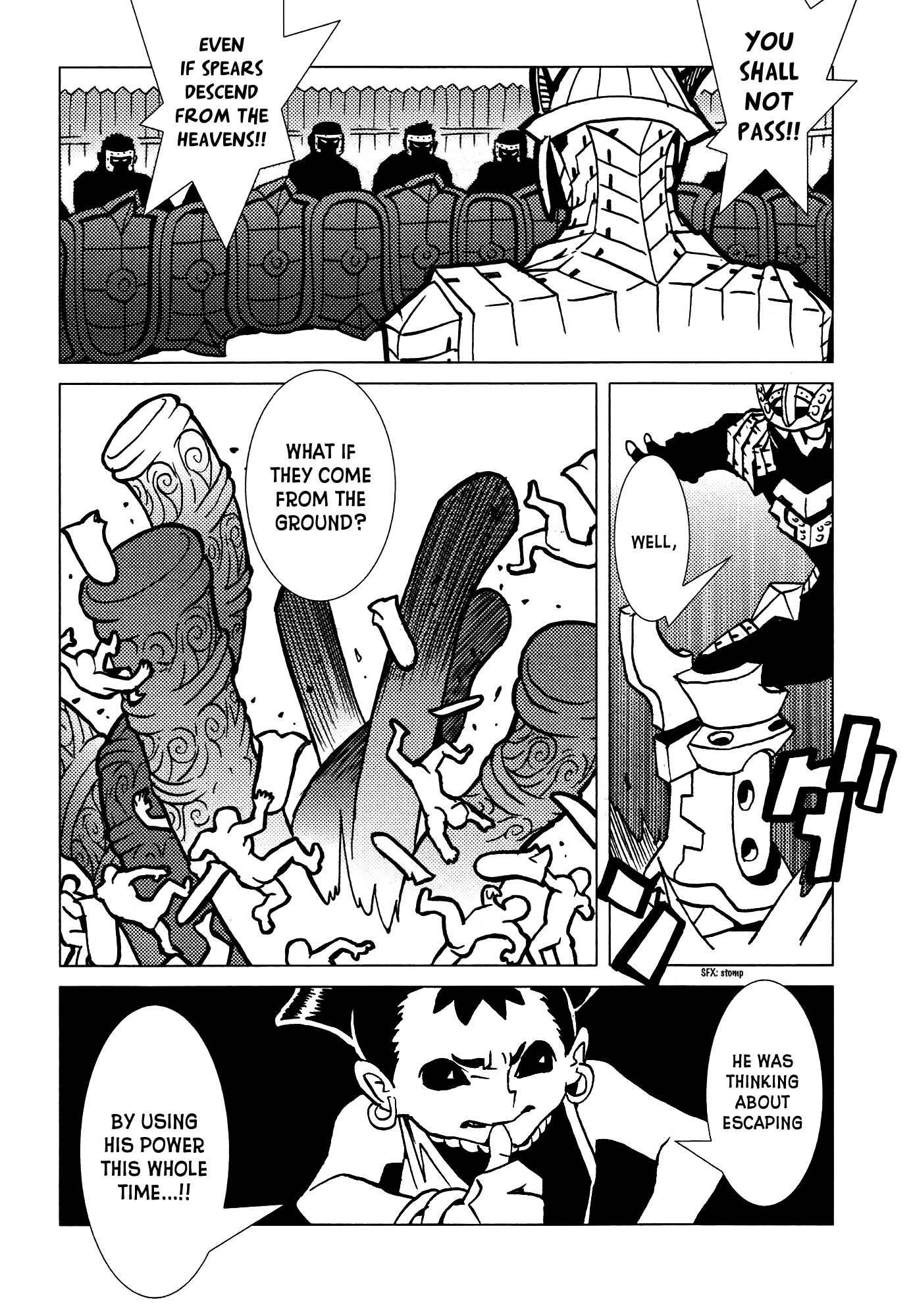 Kamuya Ride Chapter 19 page 14 - Chapter 19: The Search / Stolen Vision