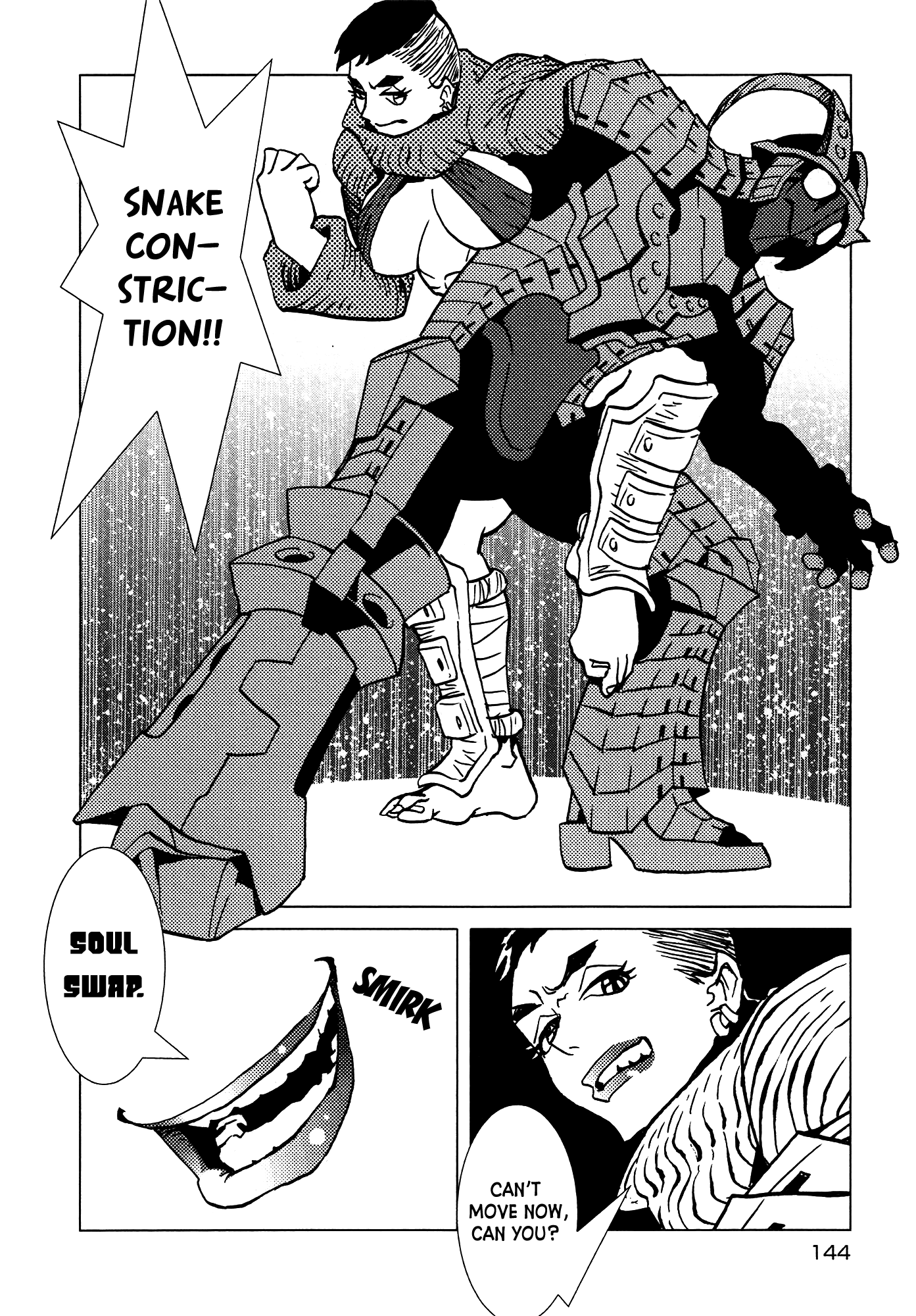 Kamuya Ride Chapter 19 page 17 - Chapter 19: The Search / Stolen Vision