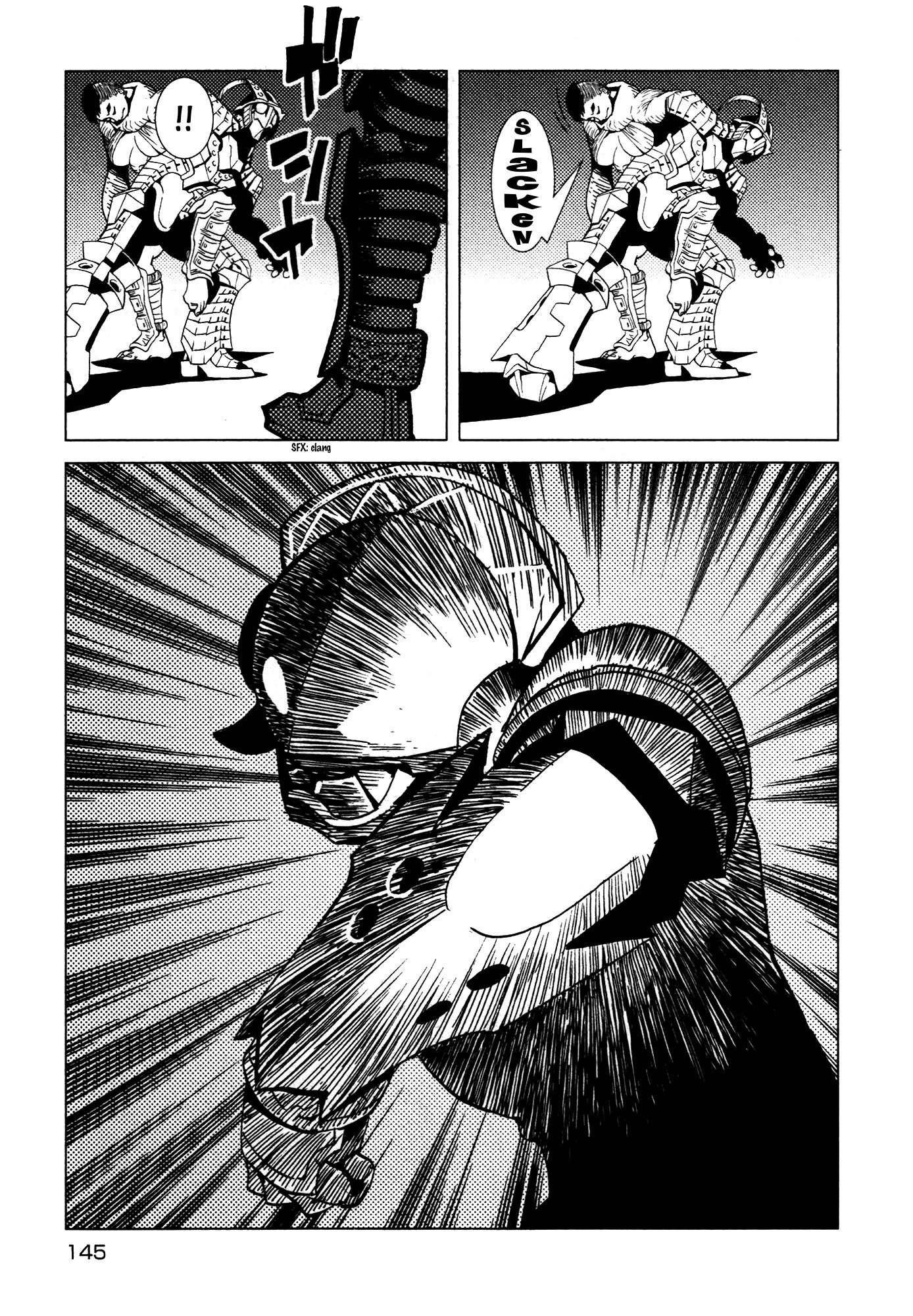 Kamuya Ride Chapter 19 page 18 - Chapter 19: The Search / Stolen Vision