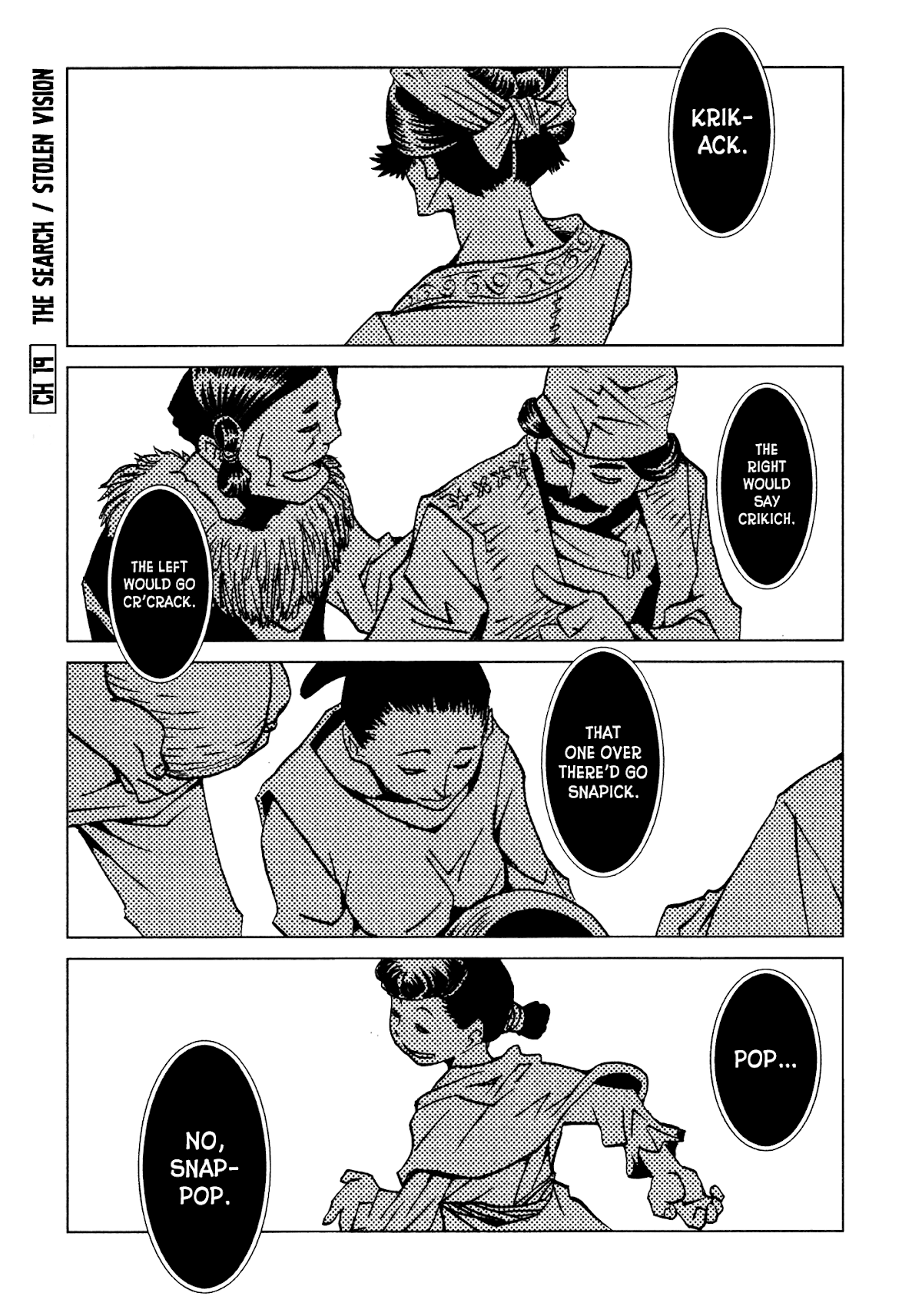 Kamuya Ride Chapter 19 page 2 - Chapter 19: The Search / Stolen Vision