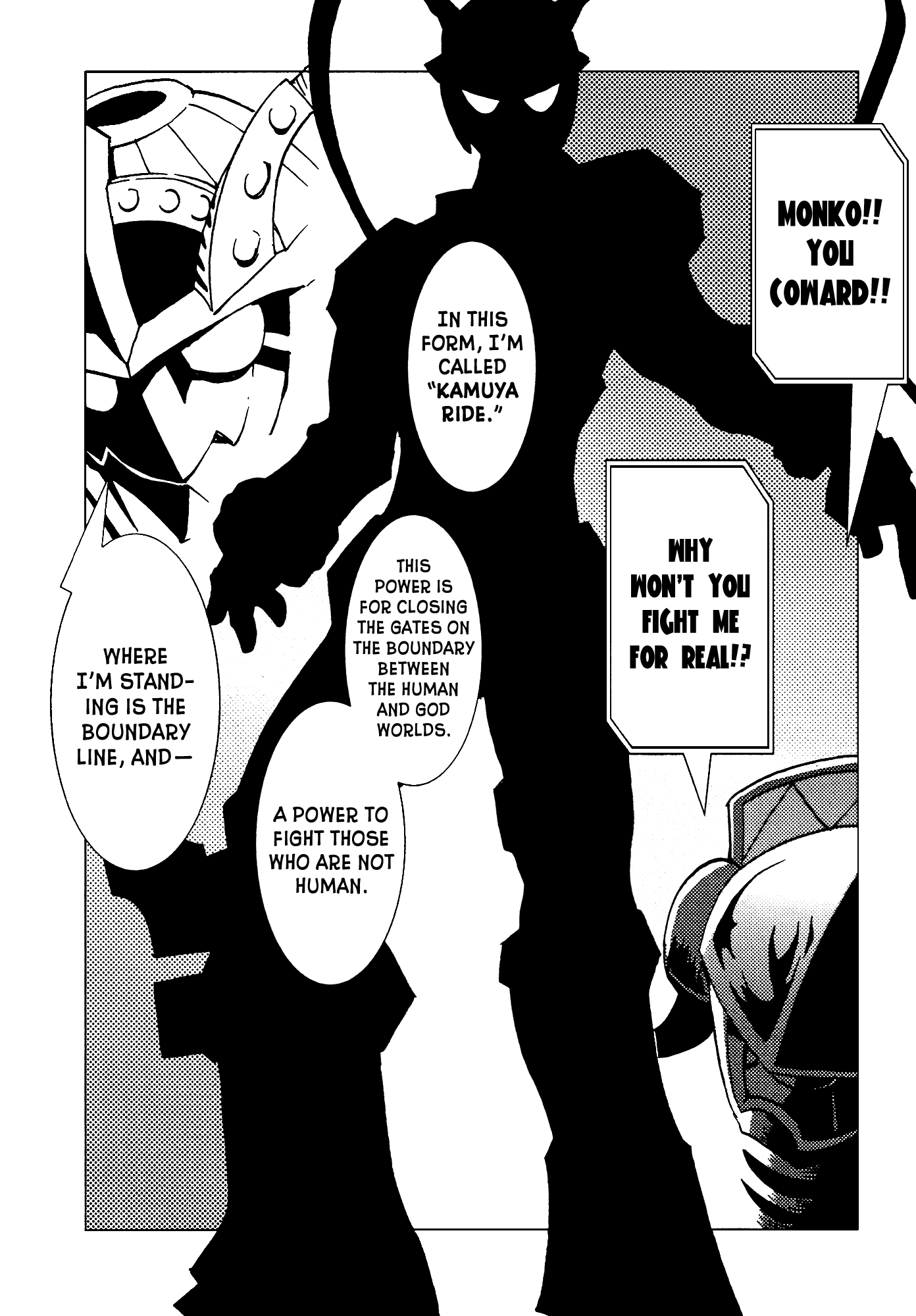 Kamuya Ride Chapter 19 page 21 - Chapter 19: The Search / Stolen Vision