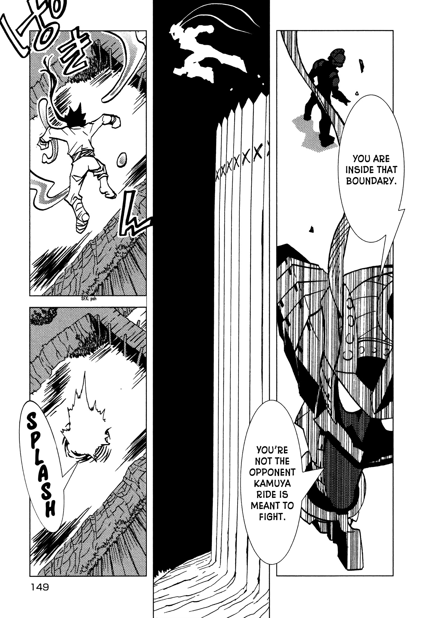 Kamuya Ride Chapter 19 page 22 - Chapter 19: The Search / Stolen Vision